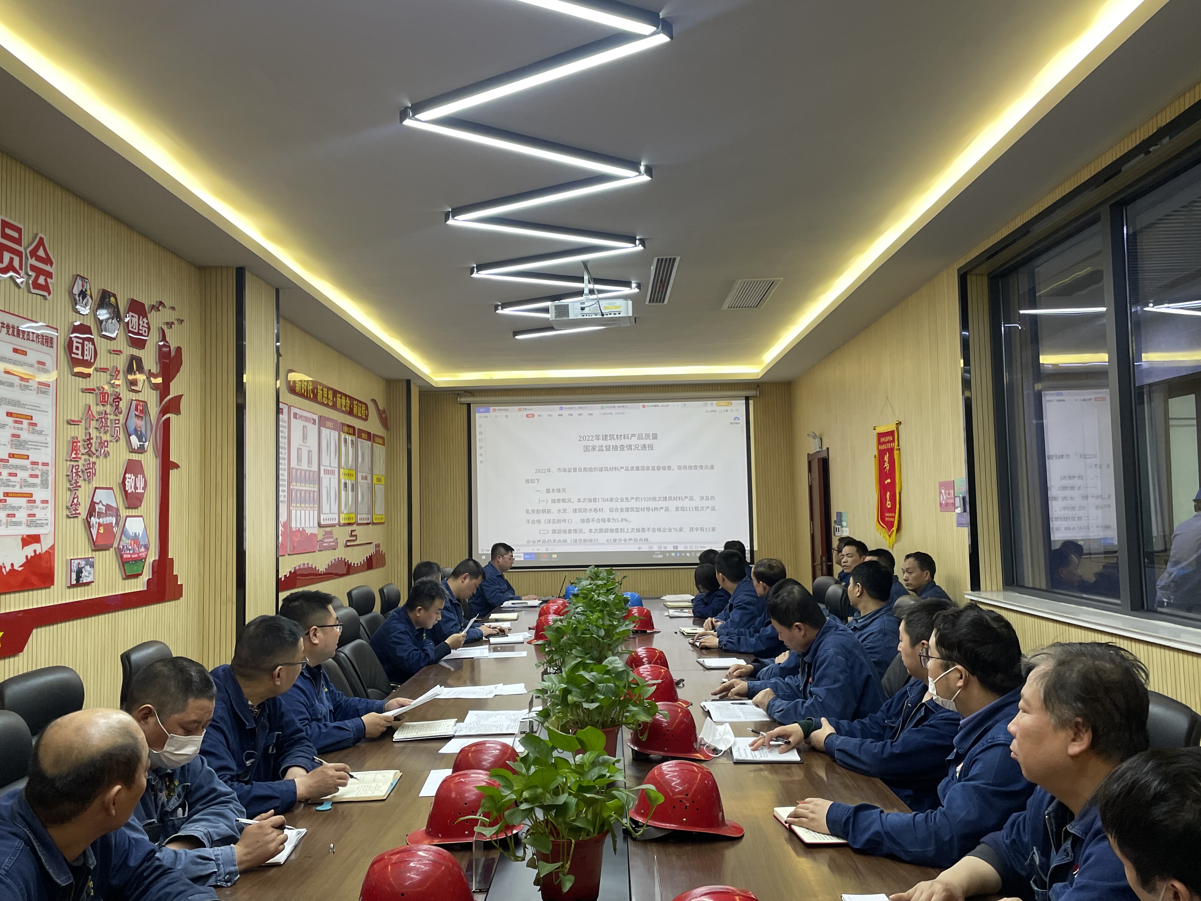 搶工期，抓進度，全力助推煉鋼“三個年”目標奮進