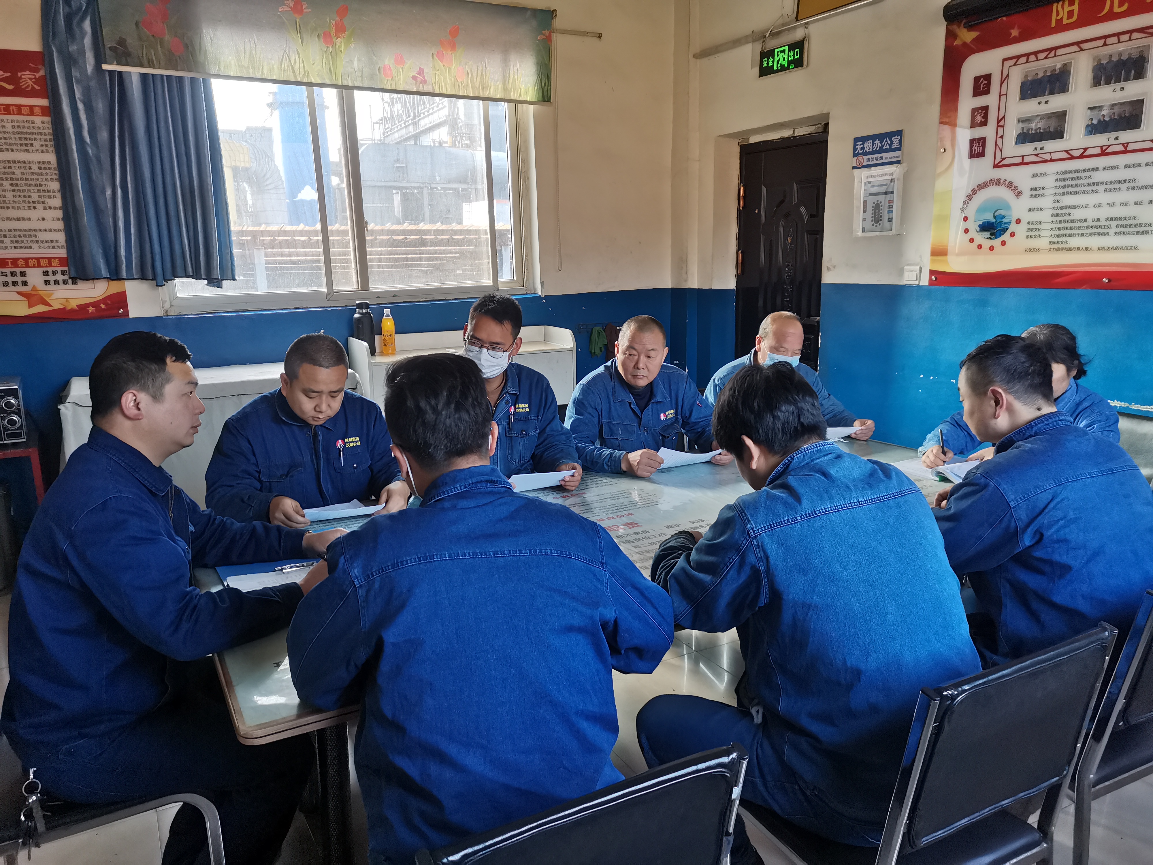 “小陣地，大作為”  釋放班組“聚”能量