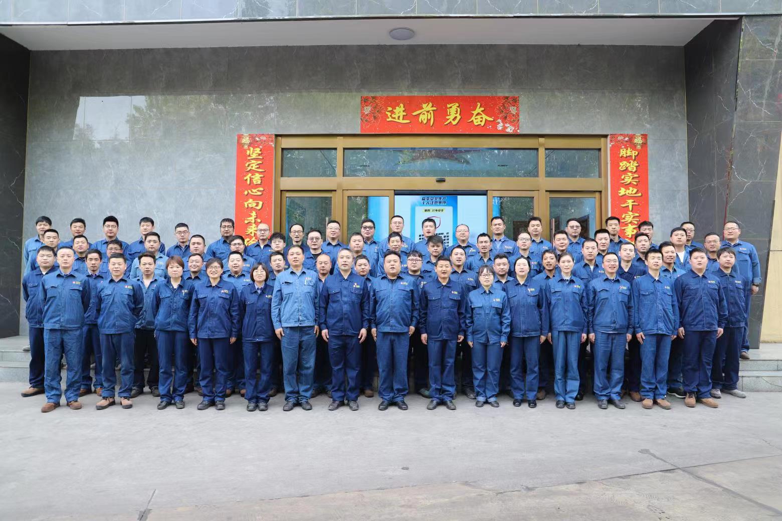 喜訊！漢鋼公司燒結(jié)廠燒結(jié)車間榮獲“漢中市工人先鋒號”