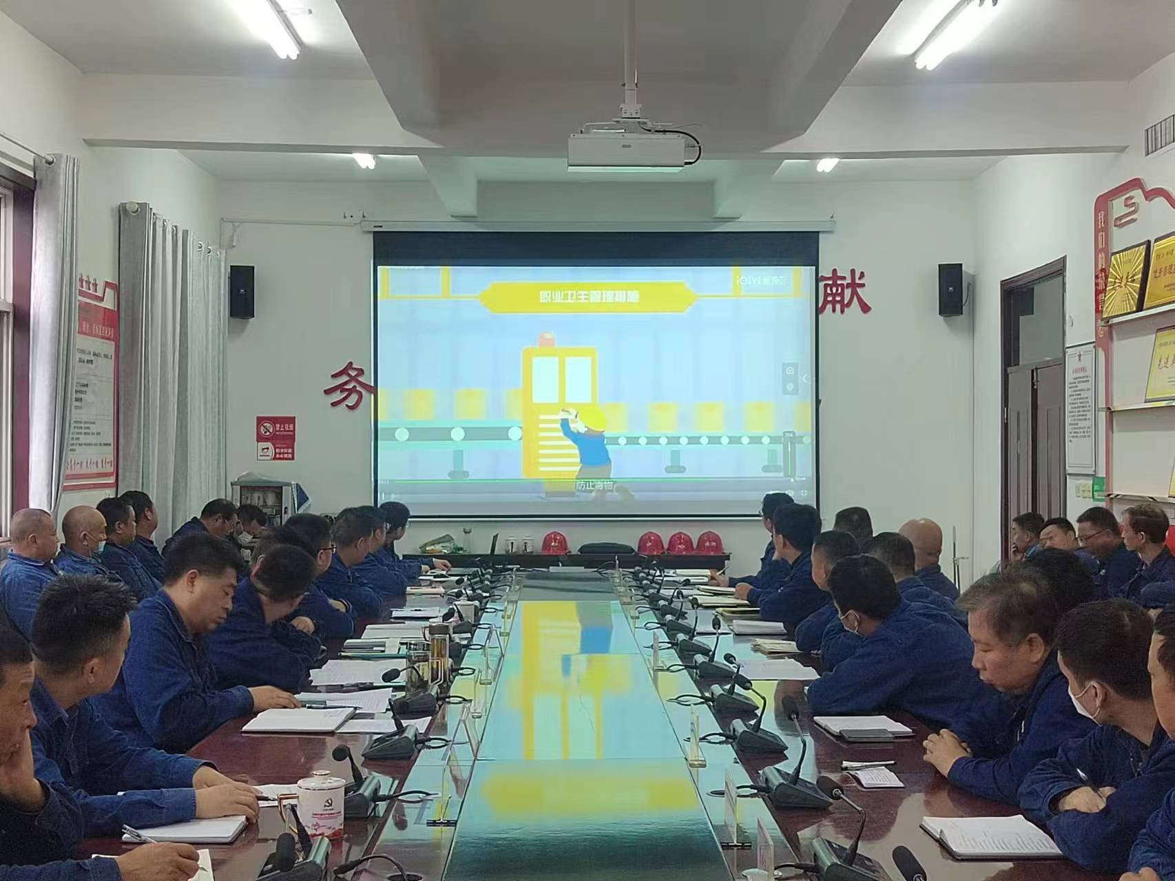 三化三式，建起職工健康“防護(hù)墻”