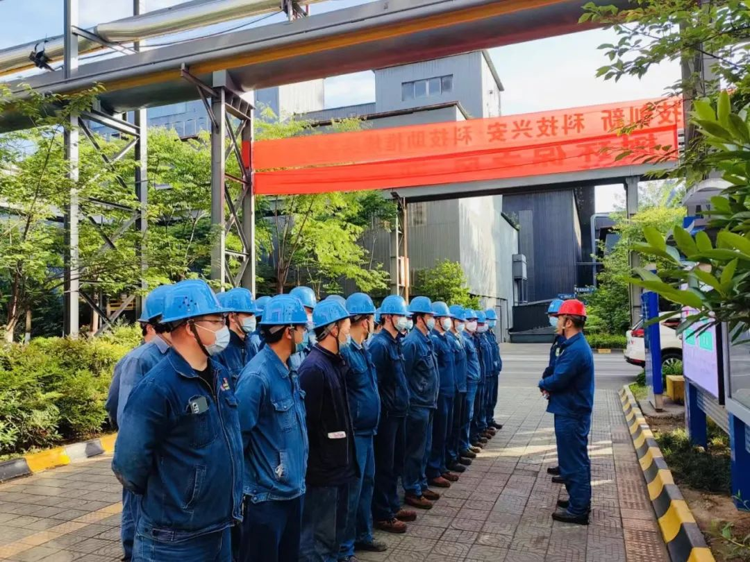 激活班組“小細胞”發(fā)揮硬核“大能量”