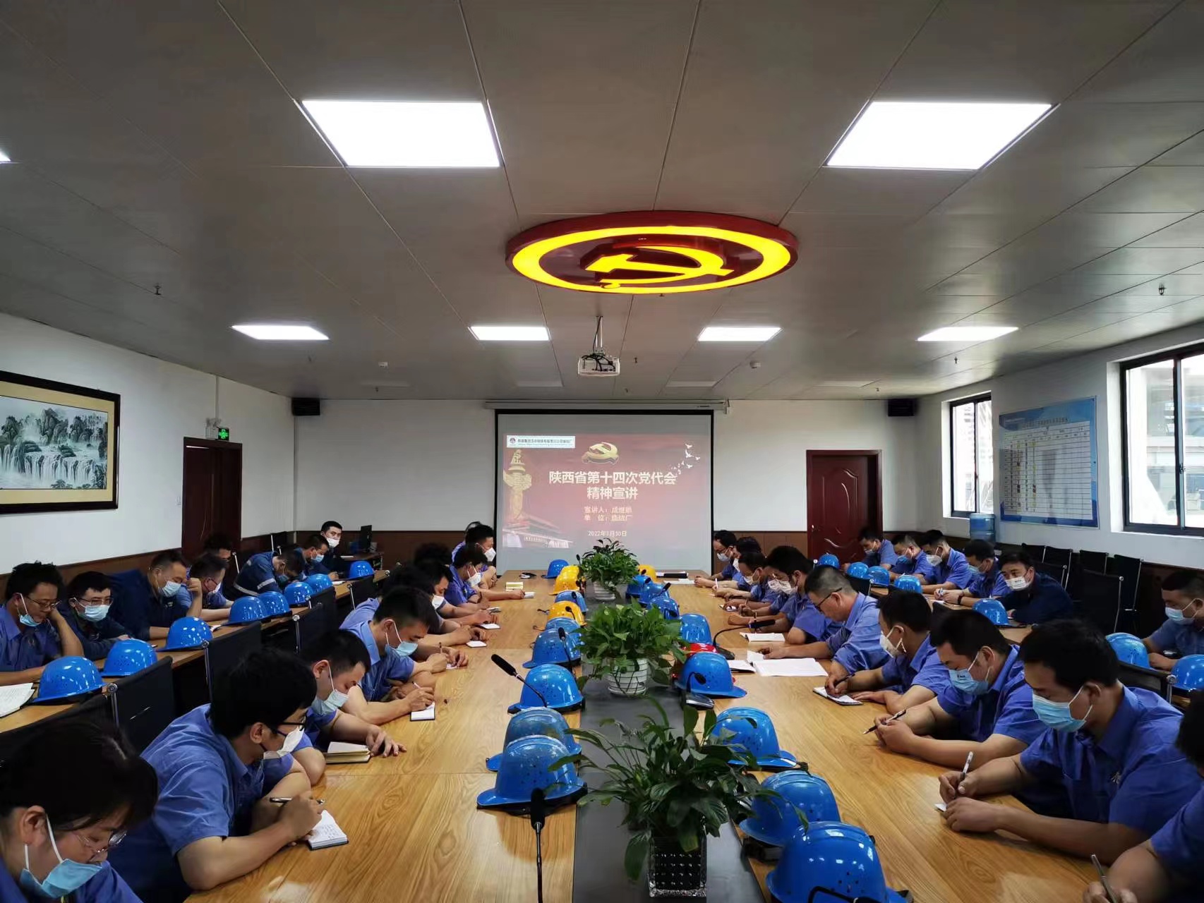 招招硬核！推動黨風(fēng)廉政建設(shè)工作更高效