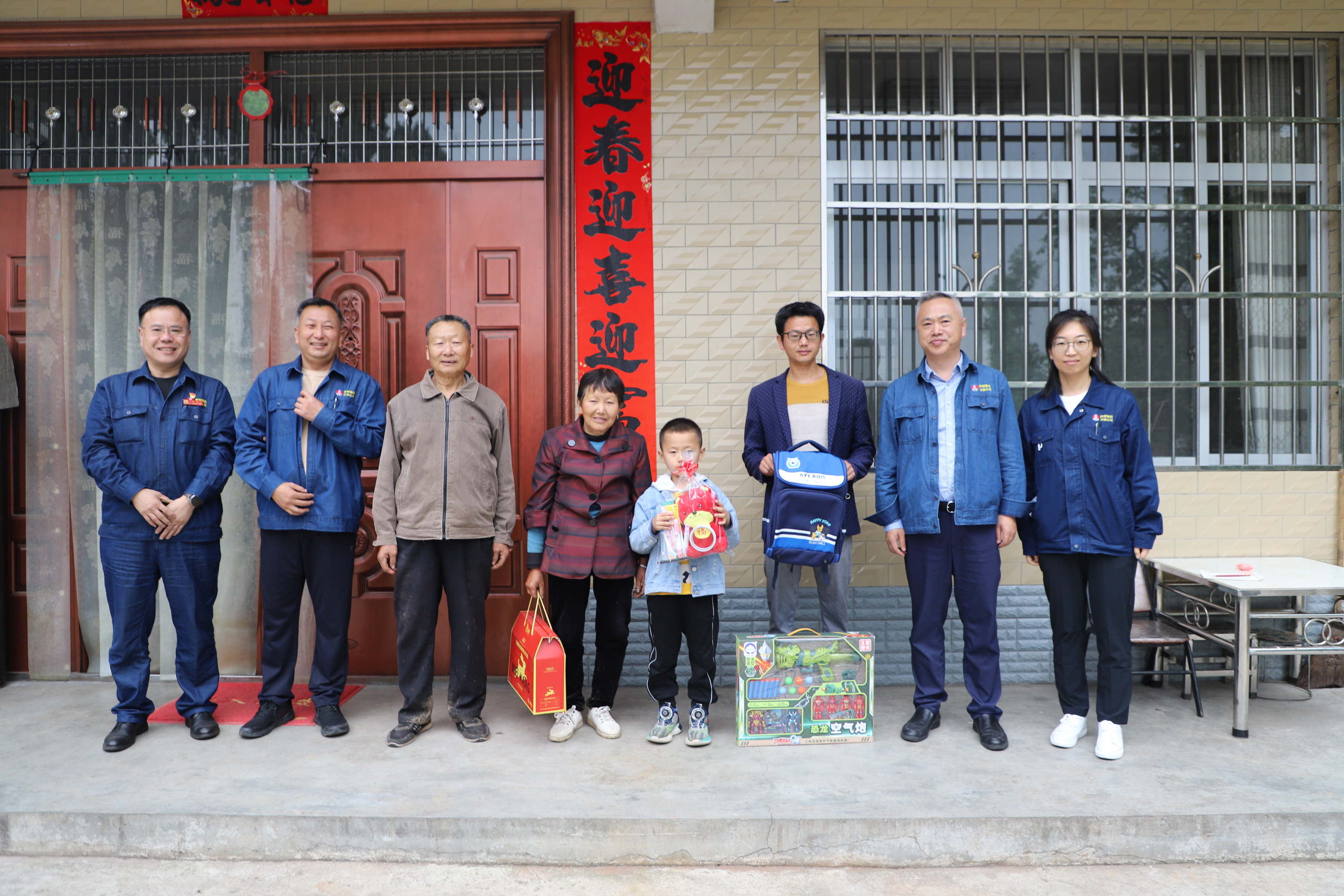 公司工會女職委“六一”關(guān)愛慰問職工子女