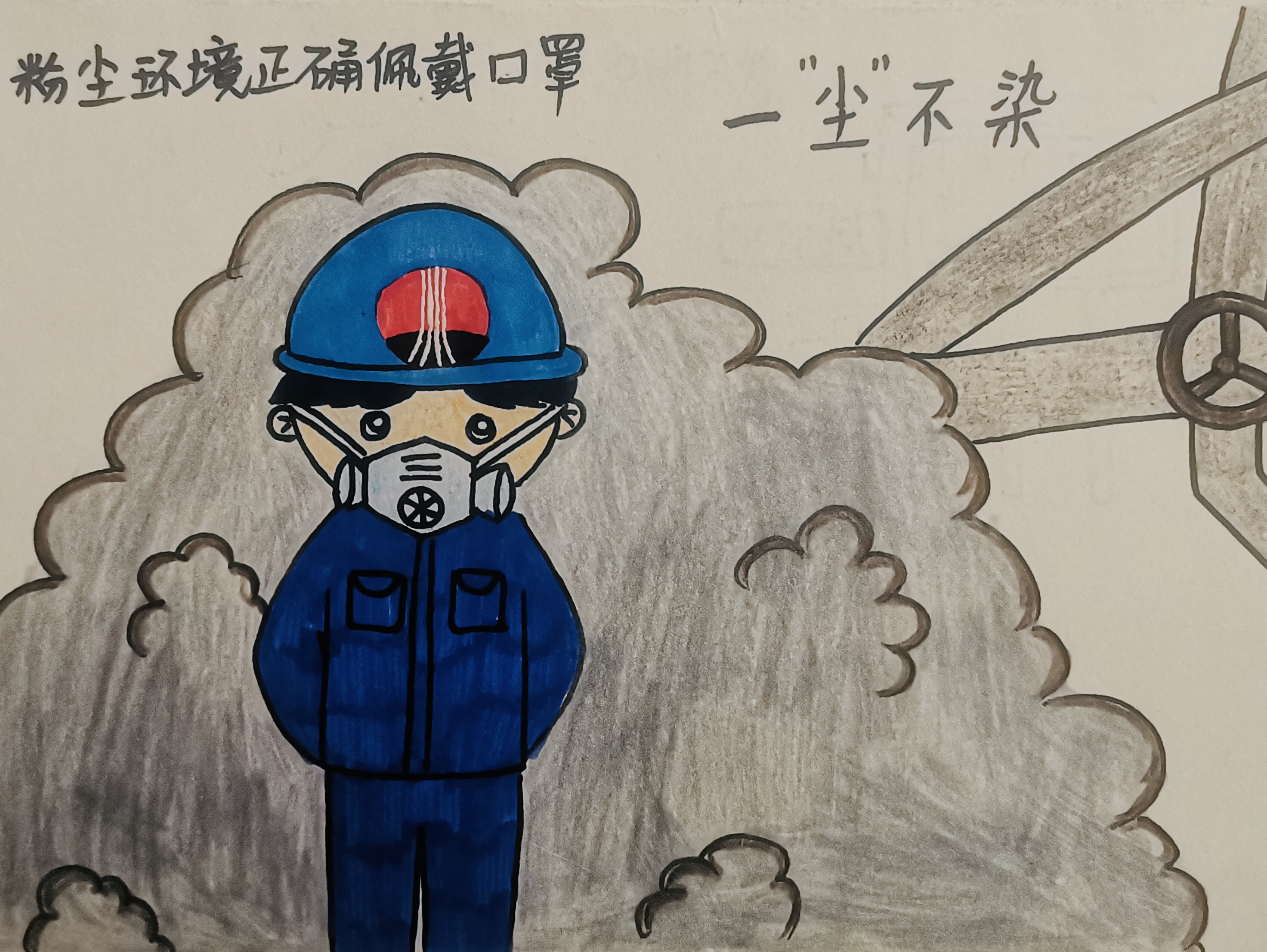 工作再忙，請不要丟了健康