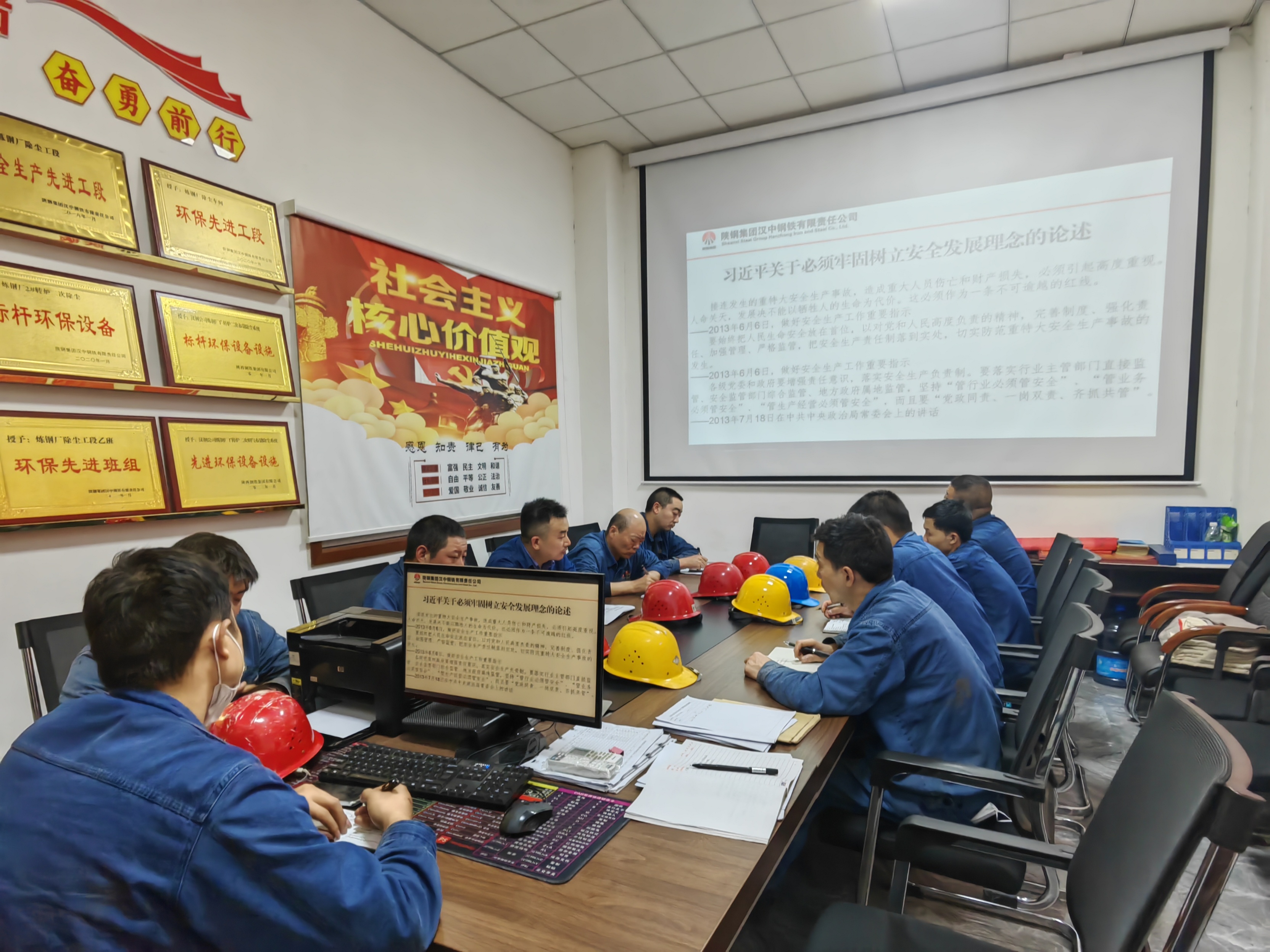 降本“毫厘”必爭(zhēng)，增效“錙銖”必較