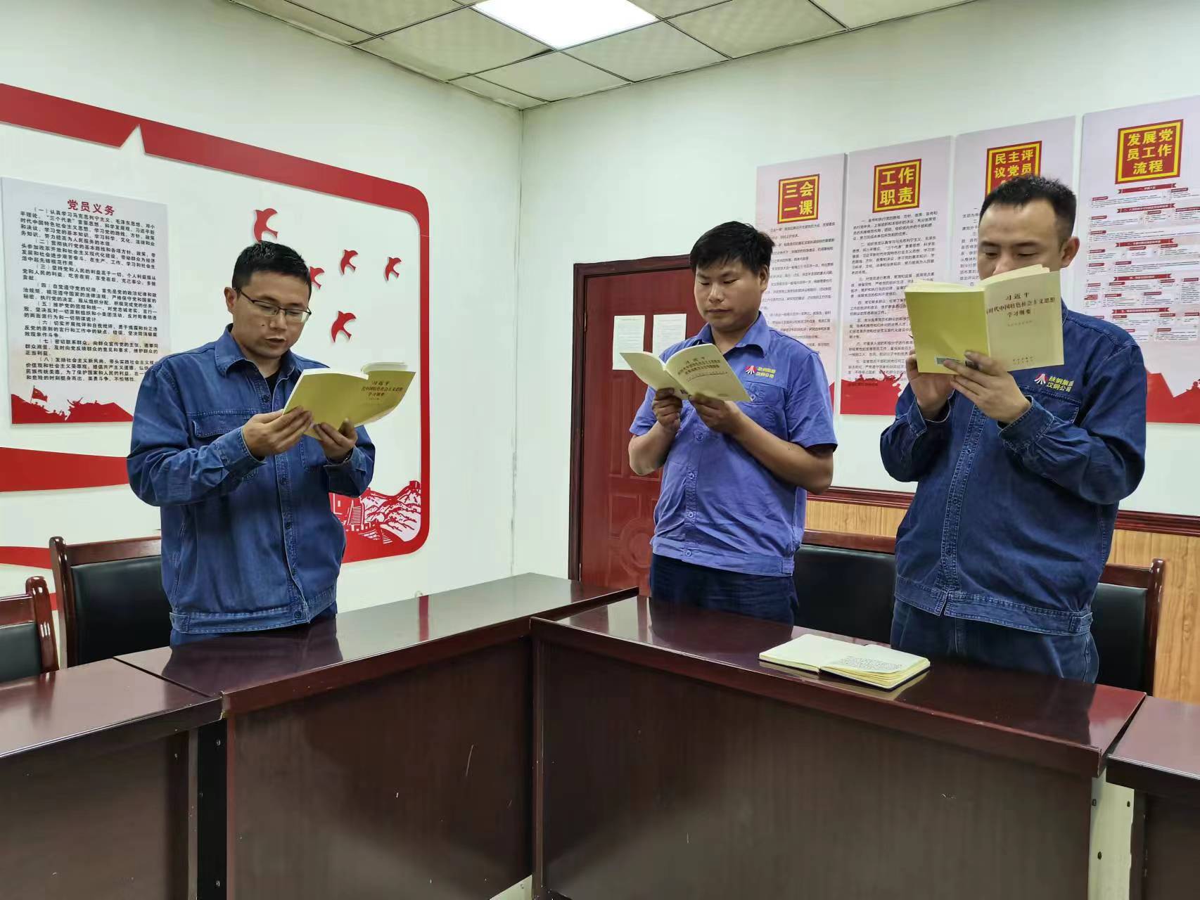四味“套餐”，讓主題教育“有滋有味”