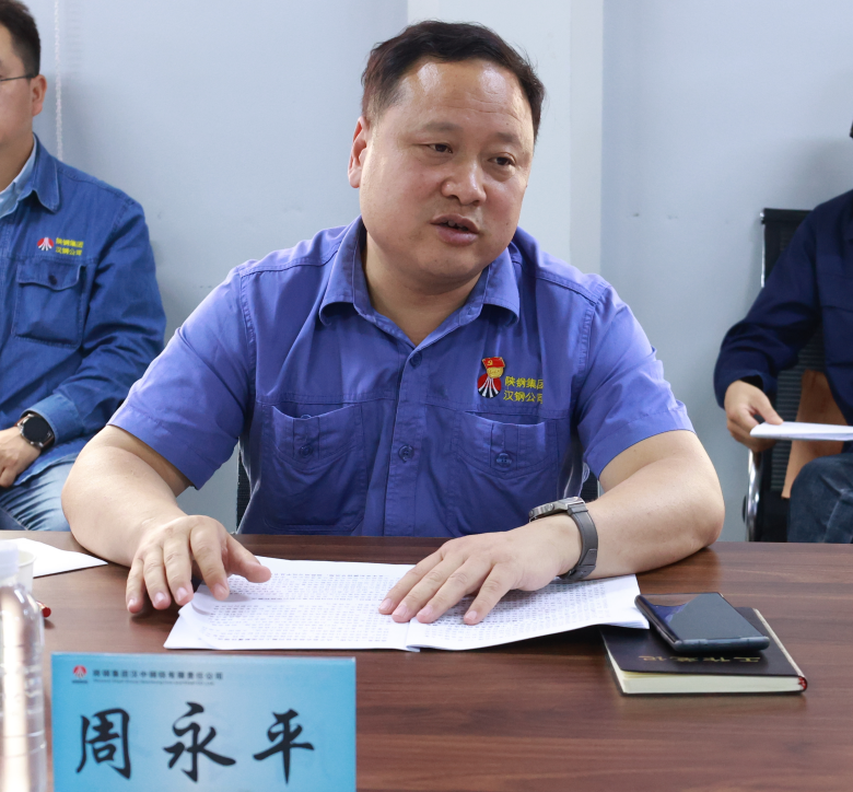 現場調研解難題 全力以赴提效能！ 周永平到中厚板廠、雙石礦業(yè)公司進行專題調研