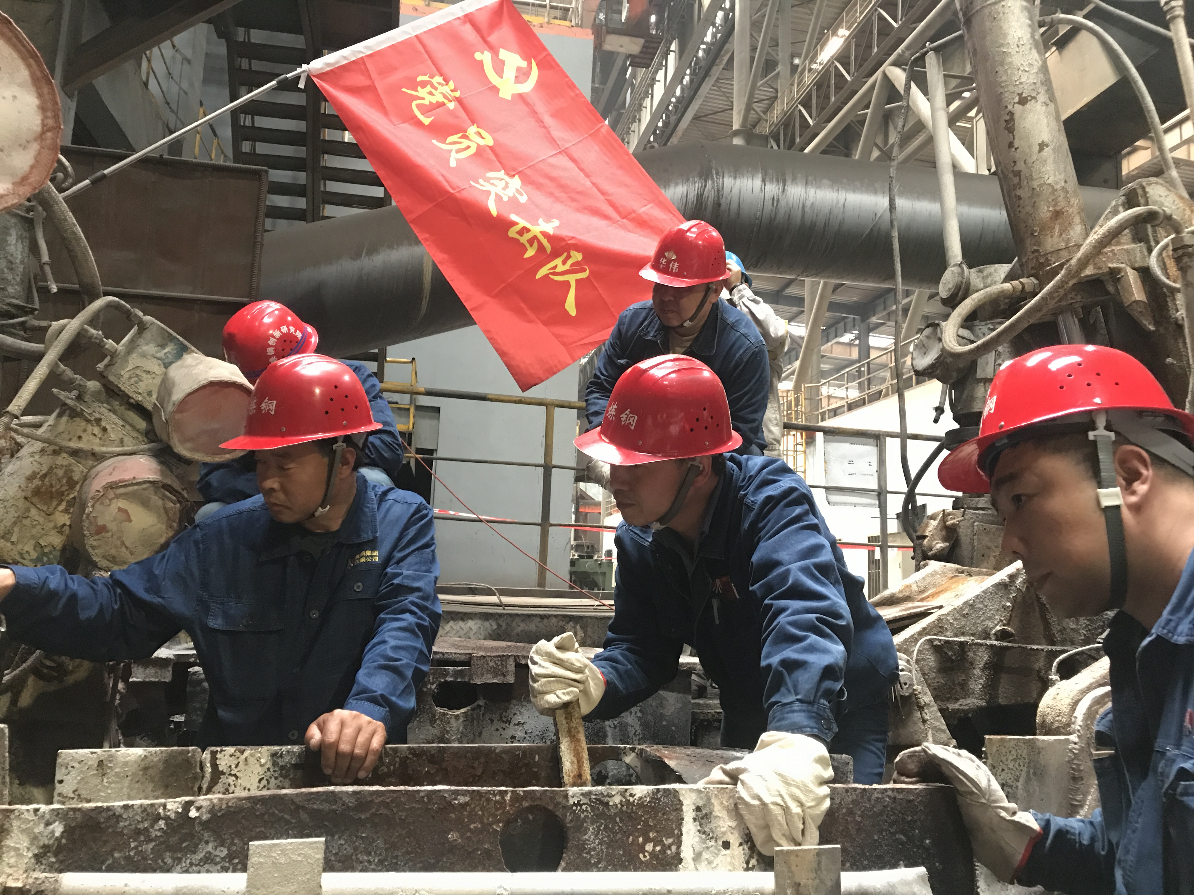 黨建紅，賦能高質(zhì)量發(fā)展“亮點紛呈”