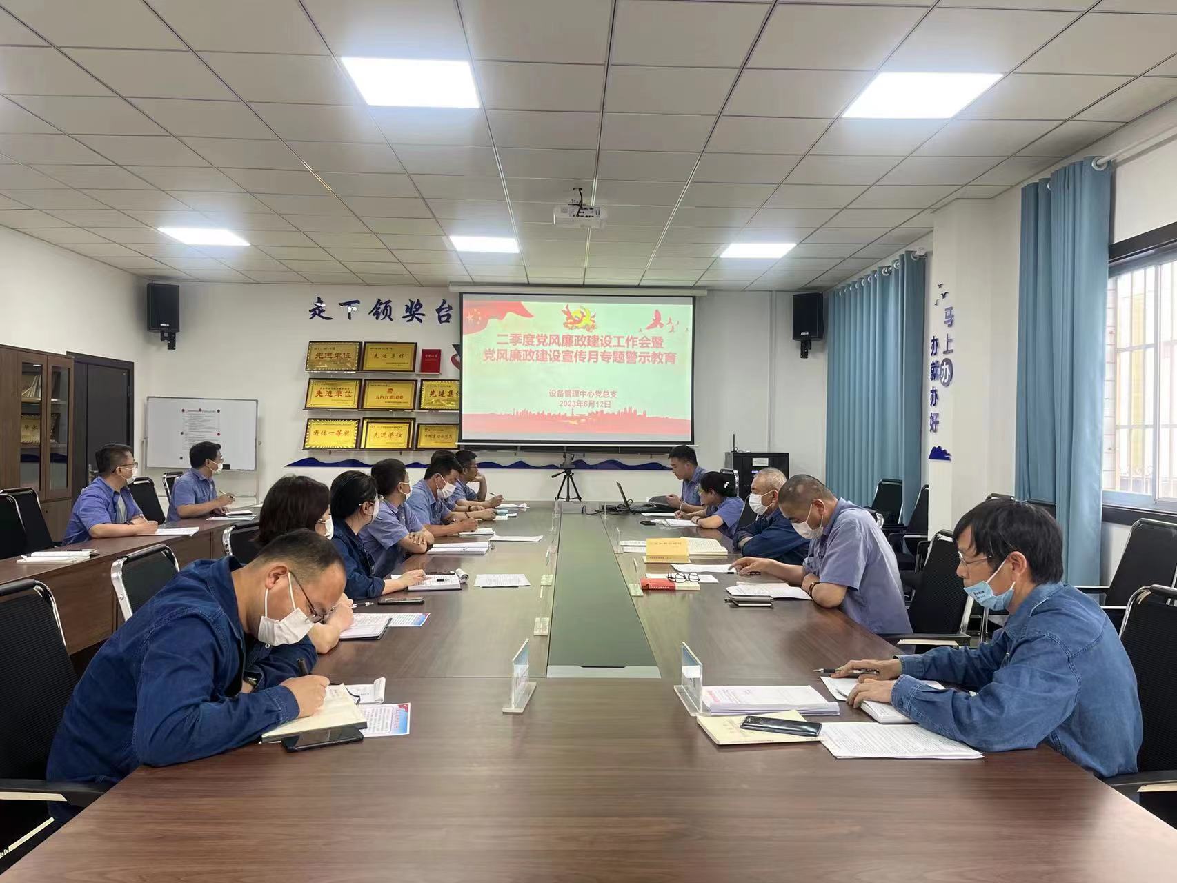 “專屬套餐”讓廉政建設(shè)走深走實