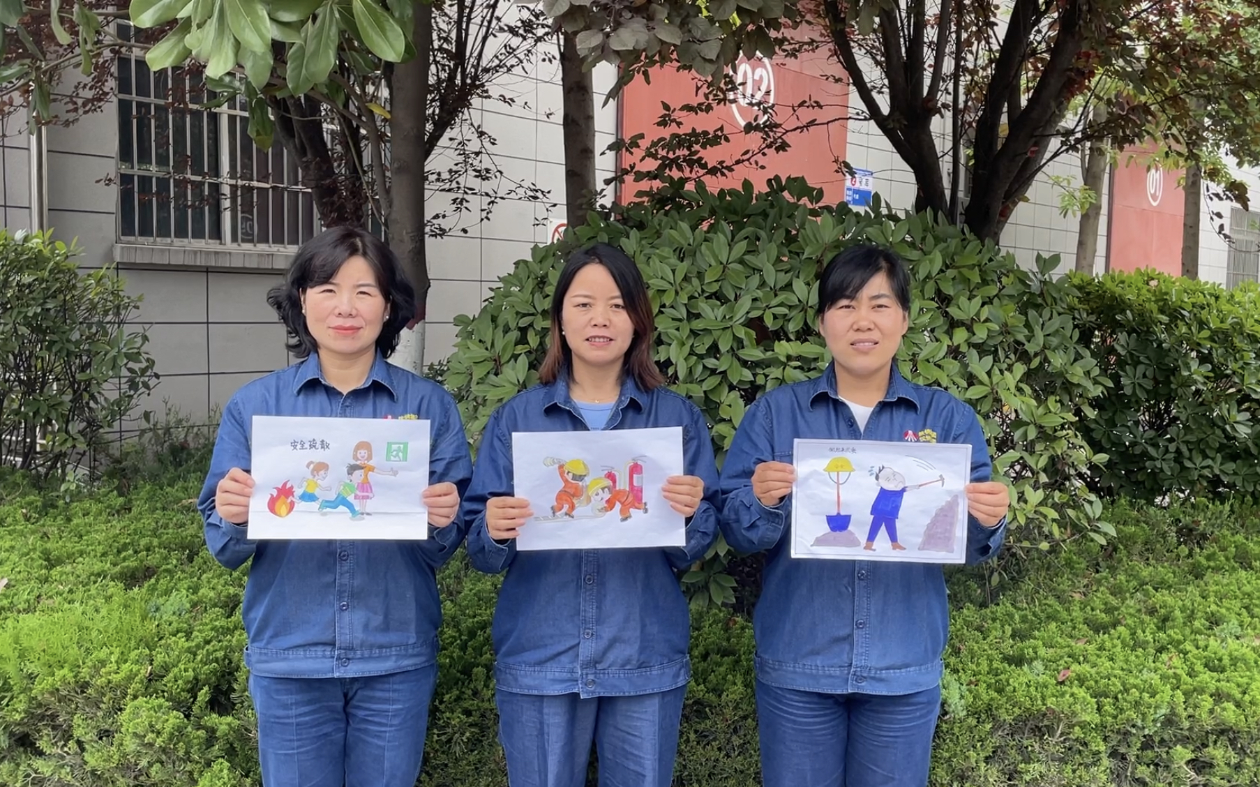 盛開在安全生產(chǎn)月里的“巾幗花”
