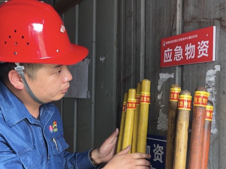 “暑”你最美，看物流中心如此“清涼”度夏！