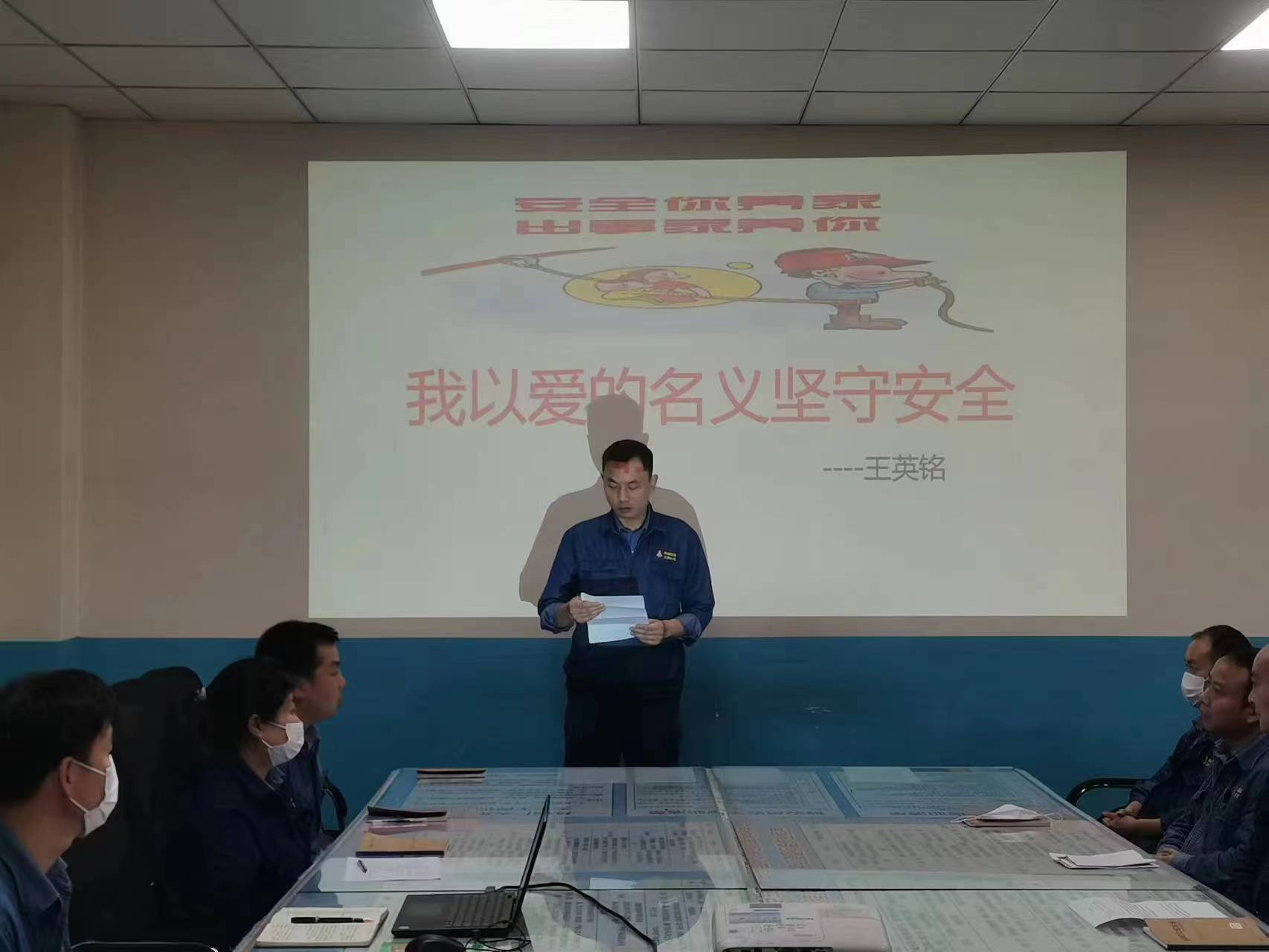 “三招”激發(fā)班組細(xì)胞新活力