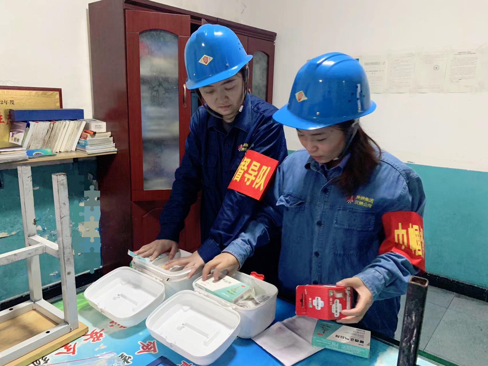 干實(shí)事，辦好事 讓職工幸福感“爆棚”