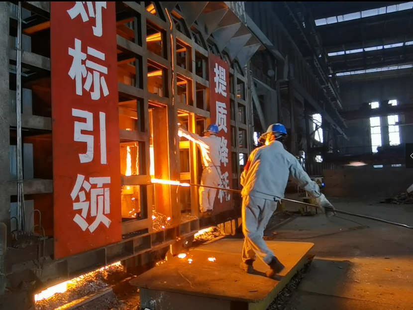 找準(zhǔn)降本新“支點(diǎn)” 撬動增效大“杠桿”
