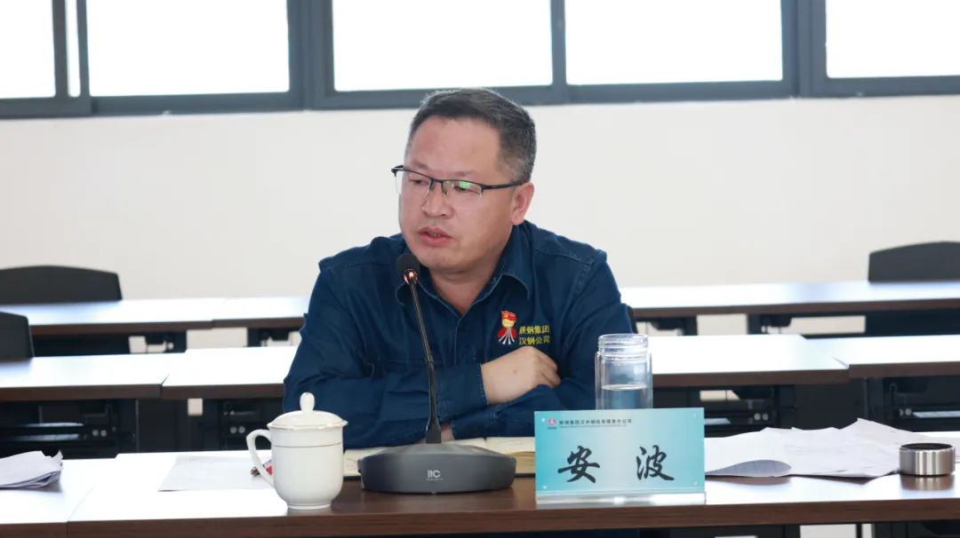 公司召開(kāi)周生產(chǎn)經(jīng)營(yíng)例會(huì)