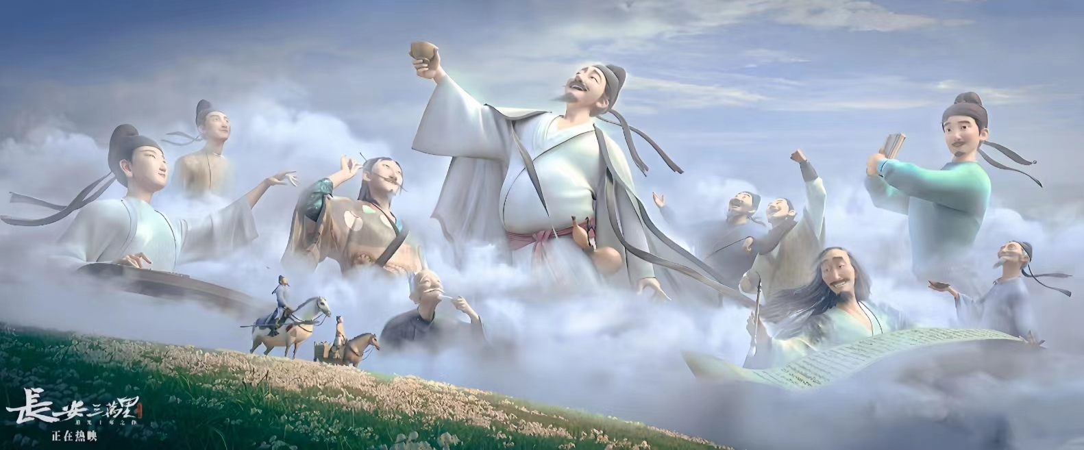 šLɮ...... h䓹˾o(j)ίĻ¸߳