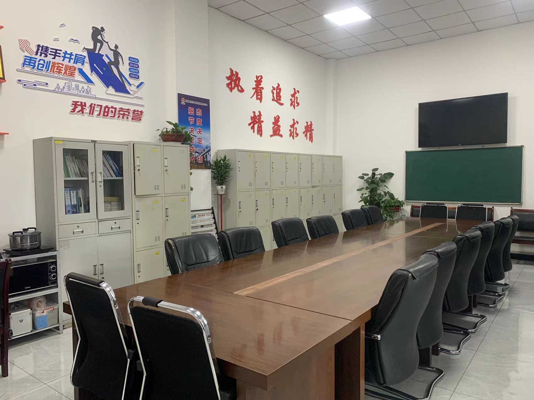 辦好每一件“小事”，為職工幸?！凹哟a”