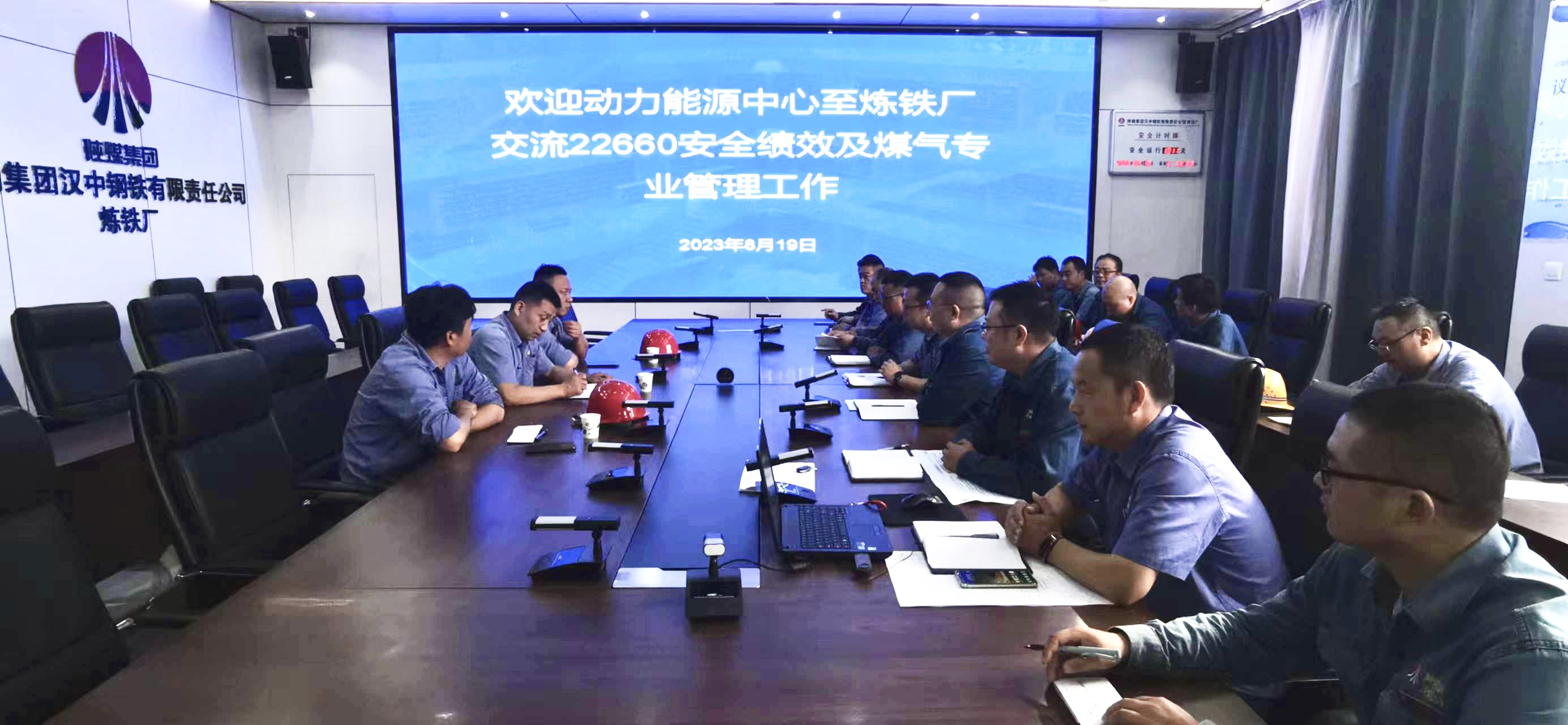 “全鏈條”發(fā)力，讓安全生產(chǎn)“不掉鏈”