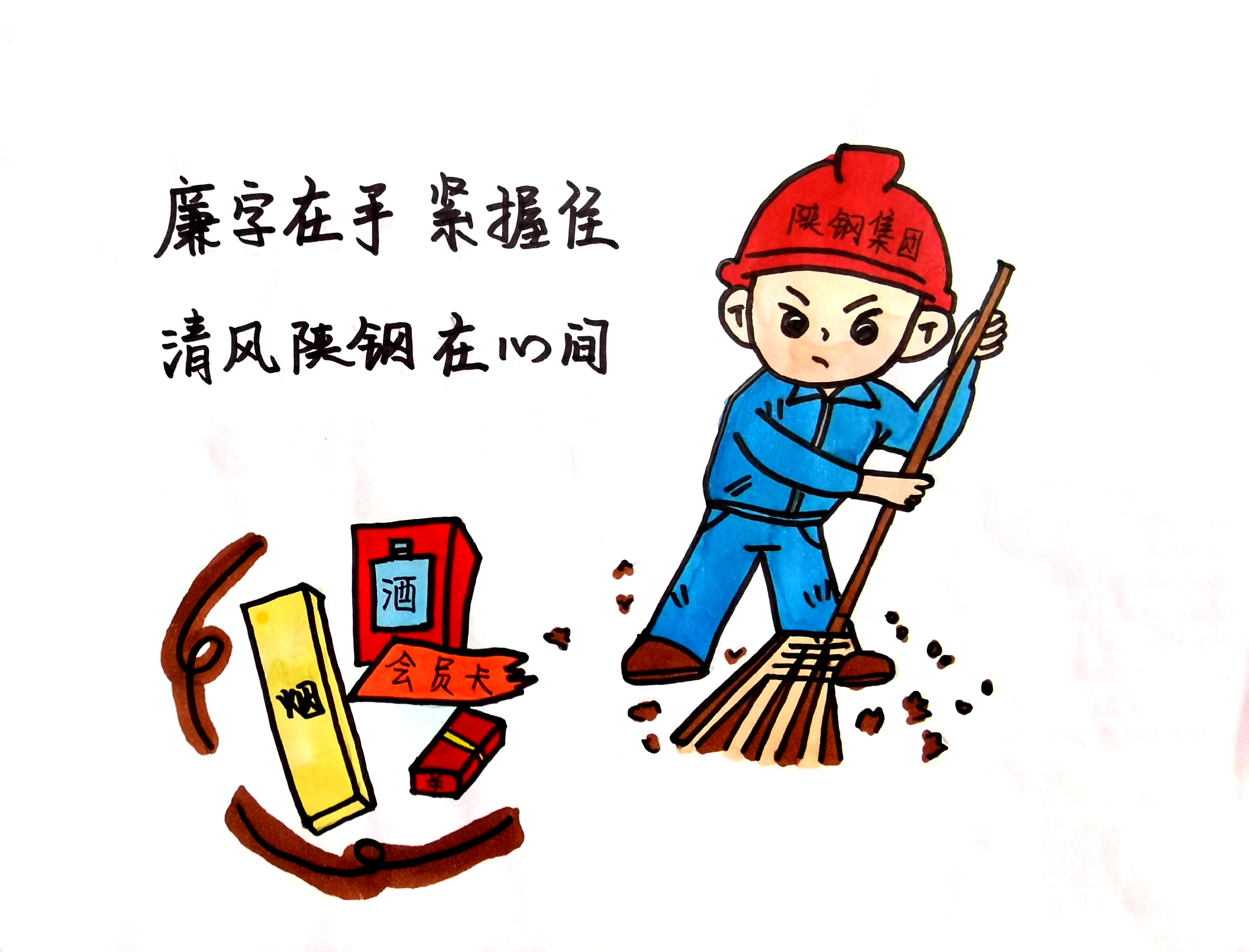 清風(fēng)徐來 “廉”花盛開，這份廉潔手工請收好～