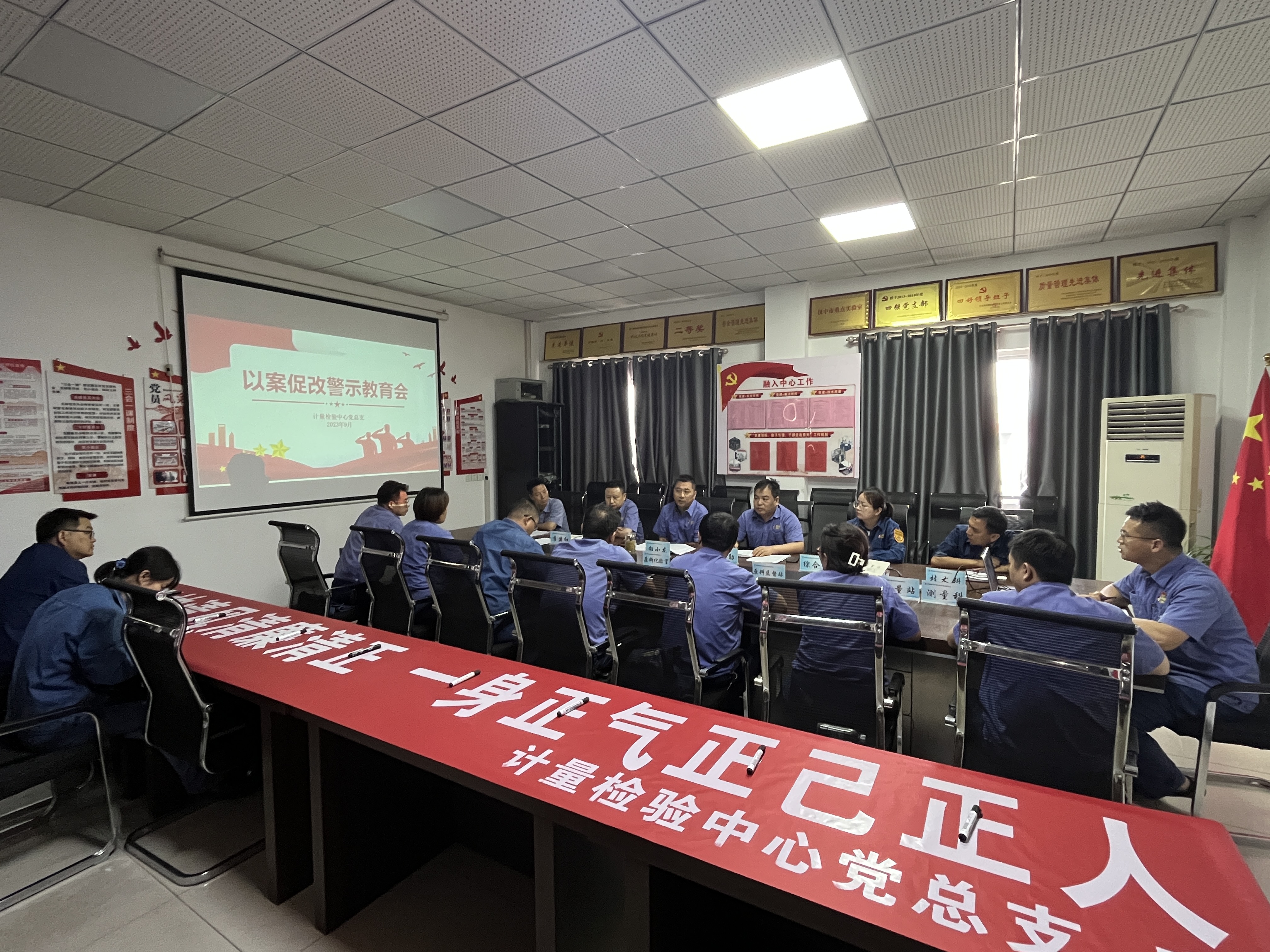“廉”潤(rùn)鋼城  文化建設(shè)有聲有色