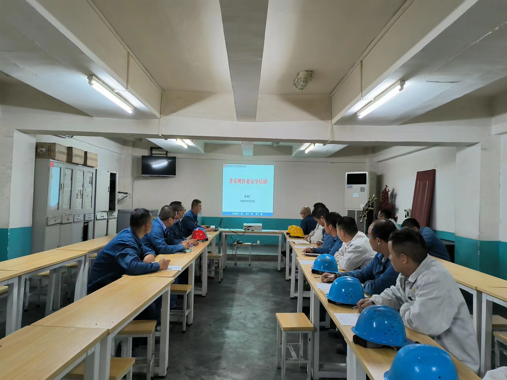 “三套組合拳”，提升非常規(guī)作業(yè)管控水平
