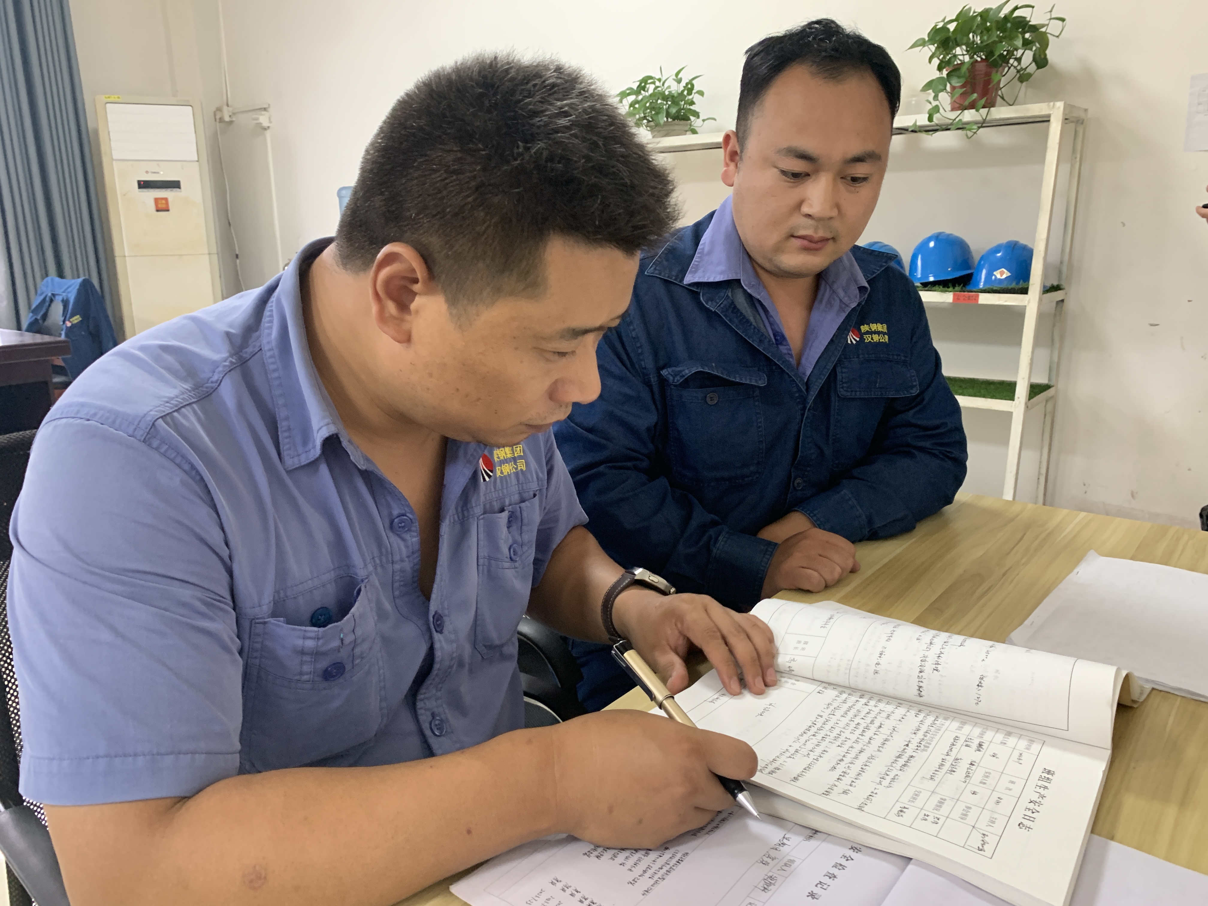 嚴字當頭，擰緊安全管理“總開關”