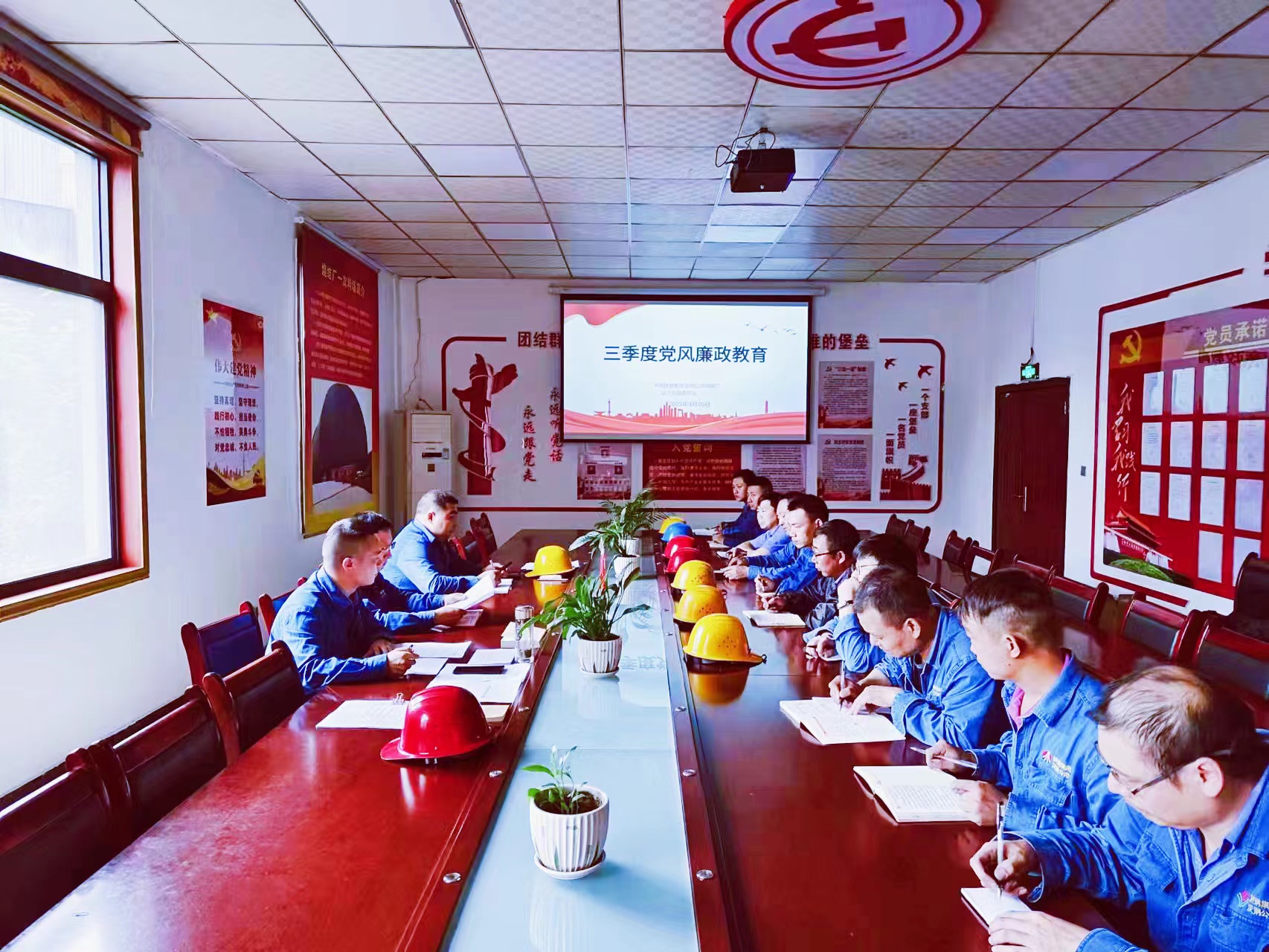廉政“攻略”聚“清風”