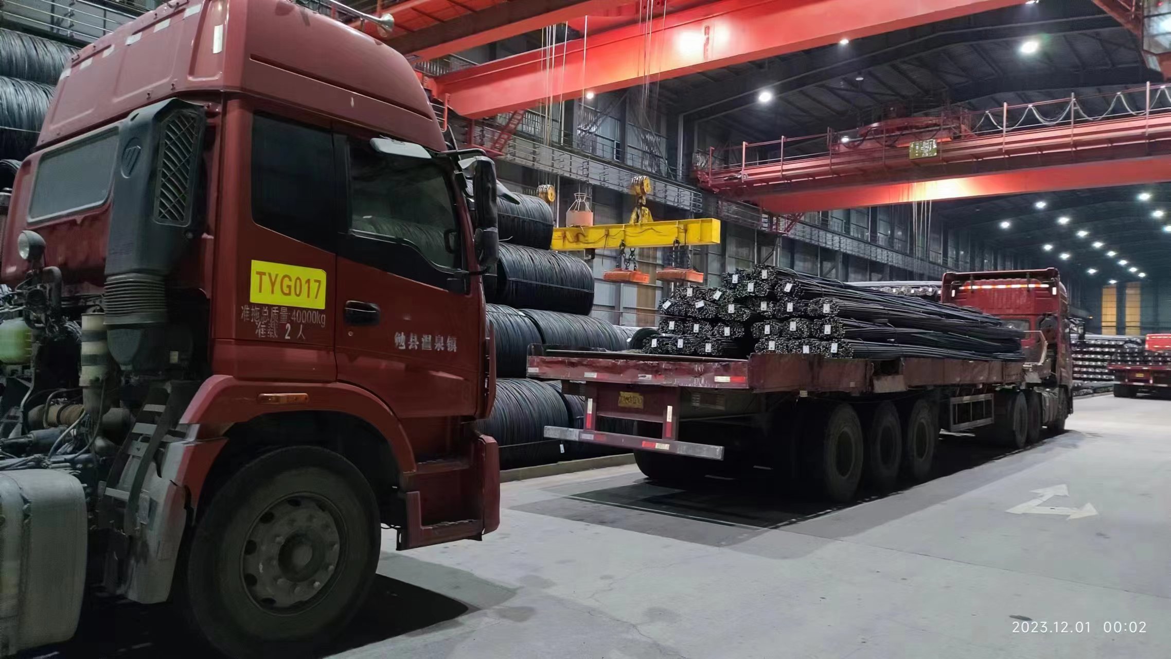 物流中心：以“安”之名  全員守護(hù)，構(gòu)建安全前哨“保障線”