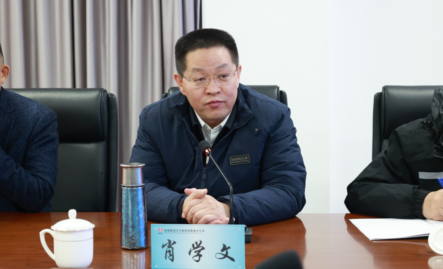 中冶賽迪集團(tuán)有限公司黨委書記、董事長肖學(xué)文一行到漢鋼公司座談交流