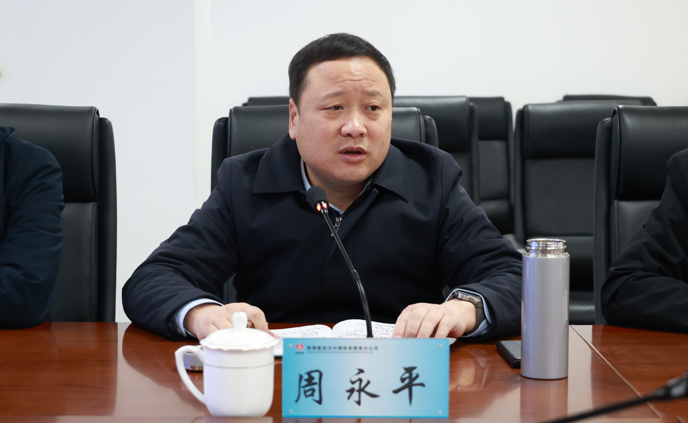 中冶賽迪集團(tuán)有限公司黨委書記、董事長肖學(xué)文一行到漢鋼公司座談交流