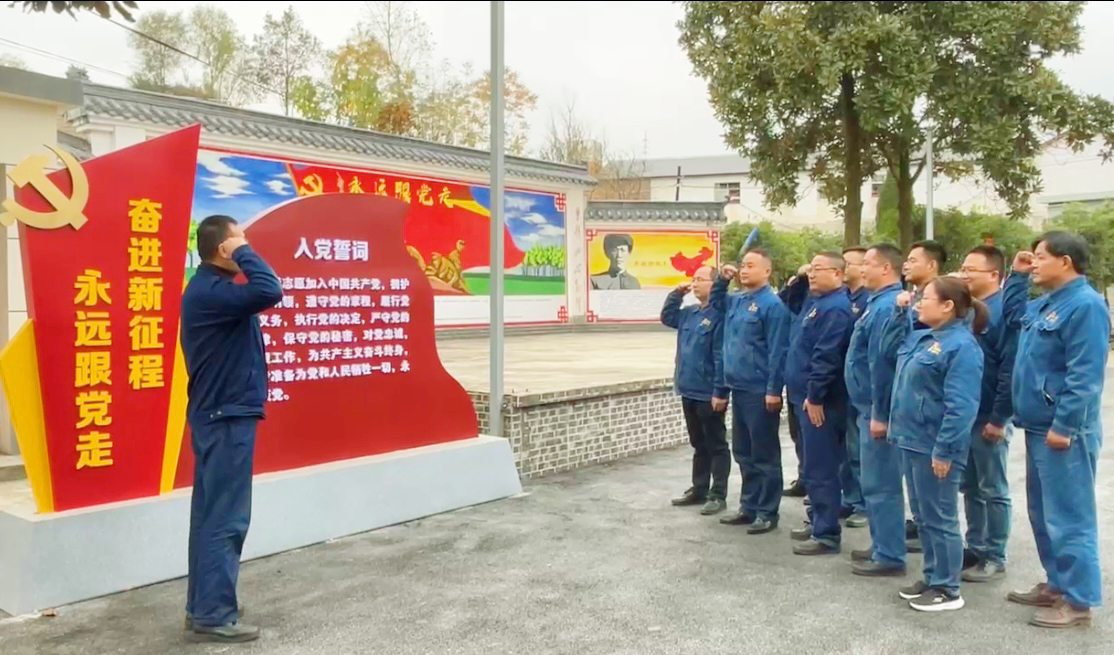黨建領(lǐng)航激活內(nèi)生動(dòng)力
