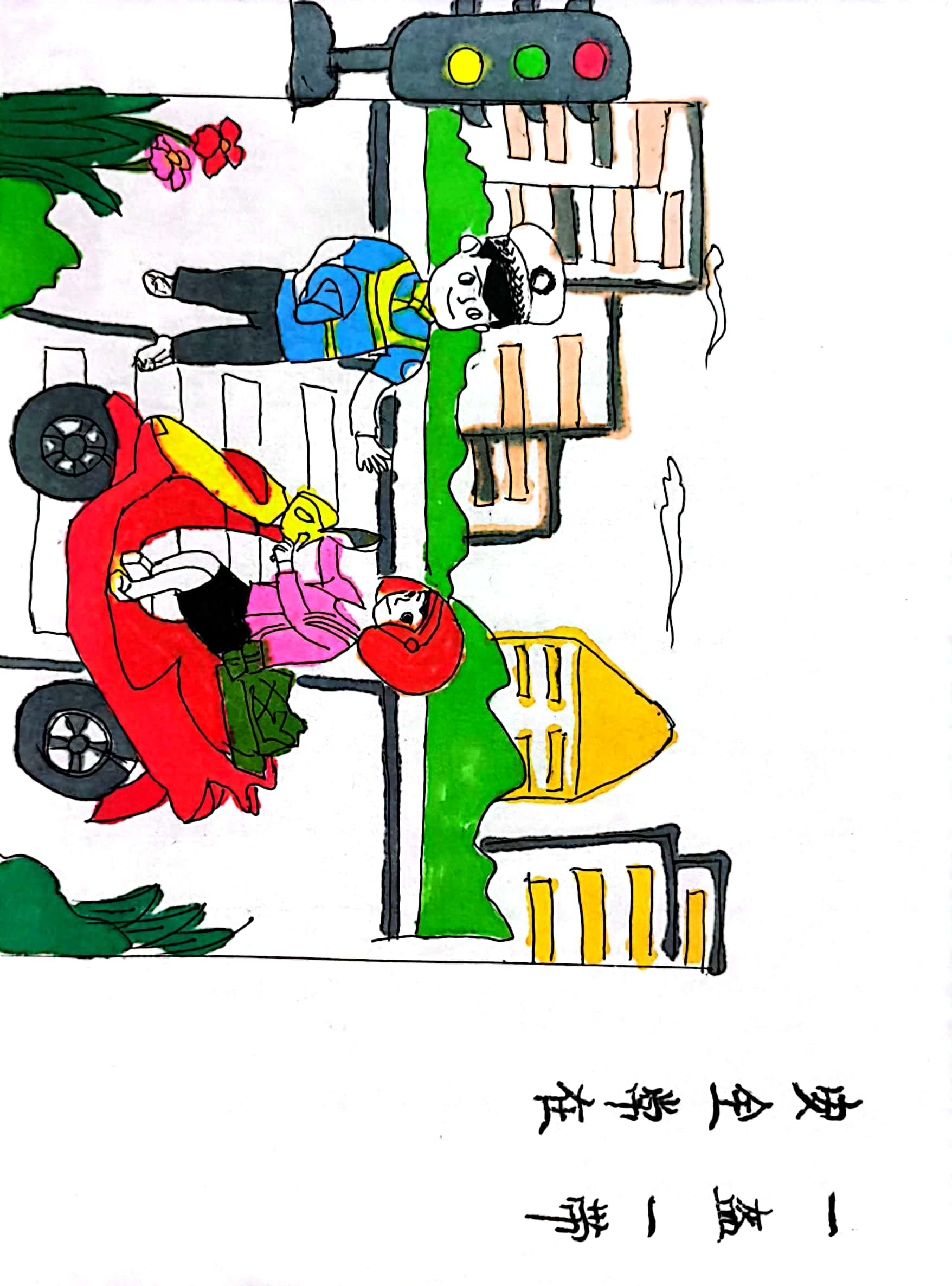 這組交通安全漫畫，真的很“上頭”