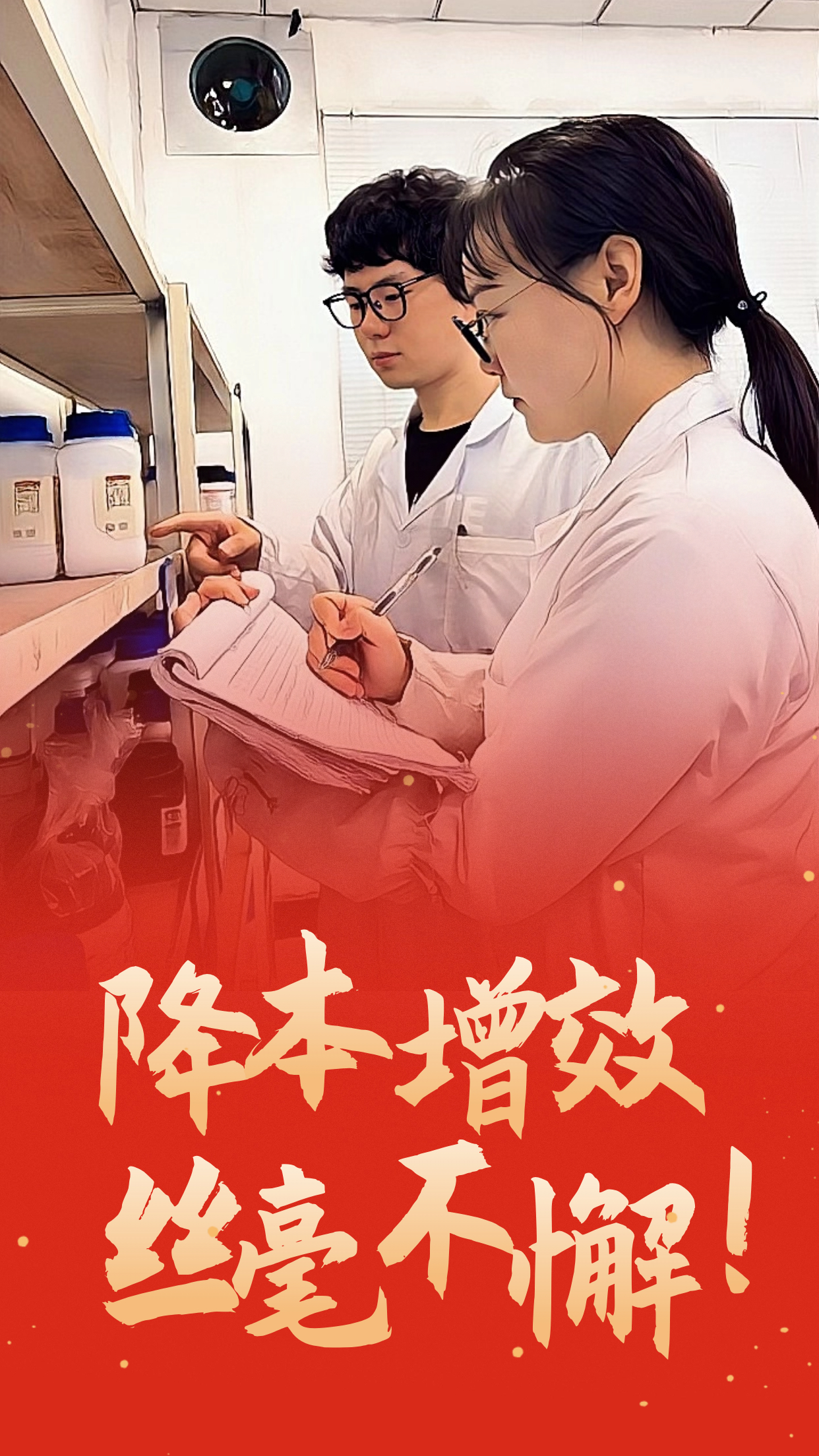 這個暖冬，遇見鋼城的他和他們