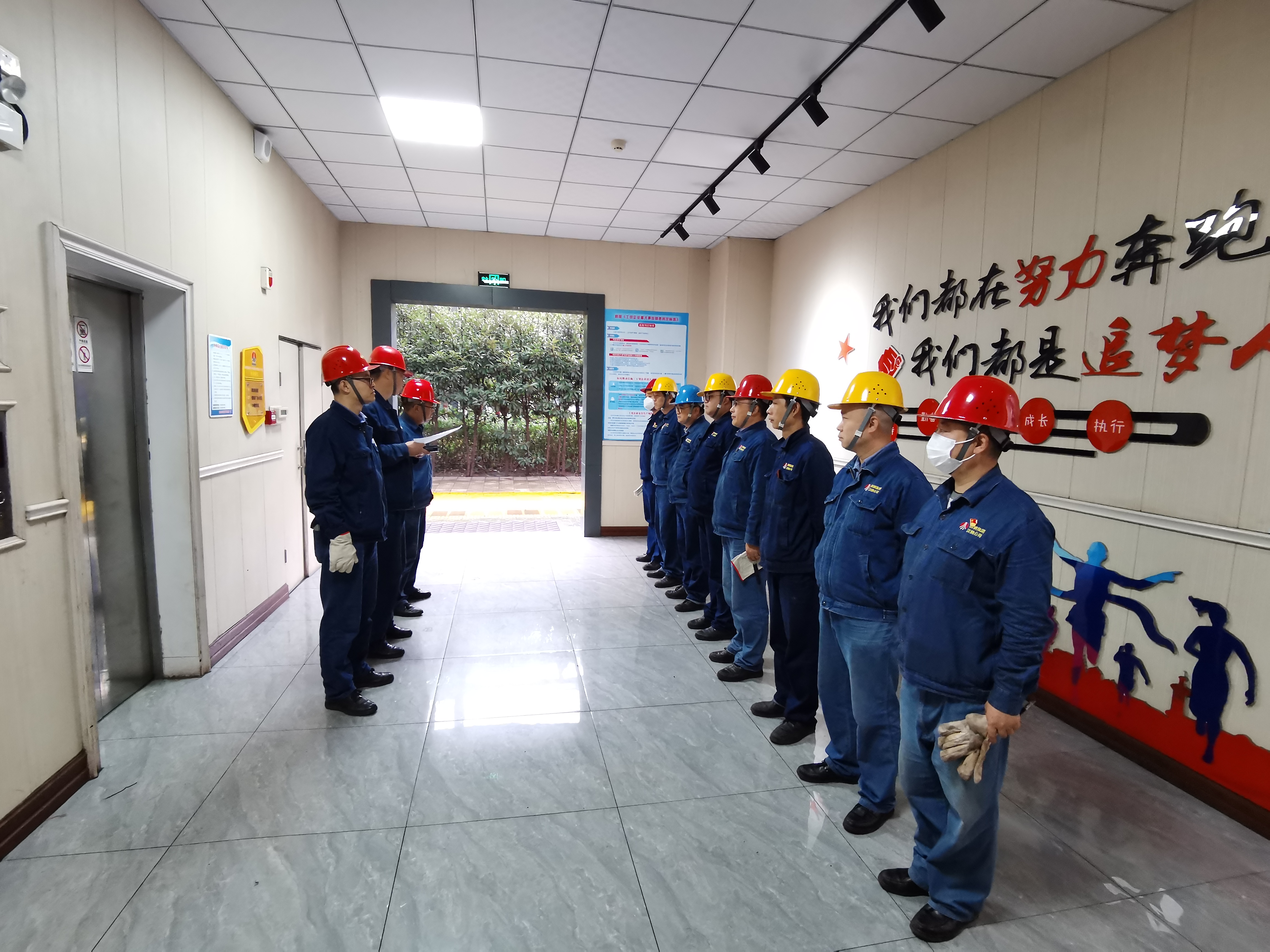 化“危”為“安”，來看這本安全管理“武林秘籍”