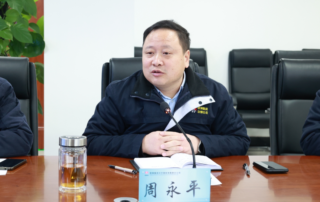 勠力同心 打贏硬仗！ 漢鋼公司與產(chǎn)業(yè)創(chuàng)新研究院舉行研發(fā)項(xiàng)目合作暨鈦板聯(lián)合軋制簽約儀式