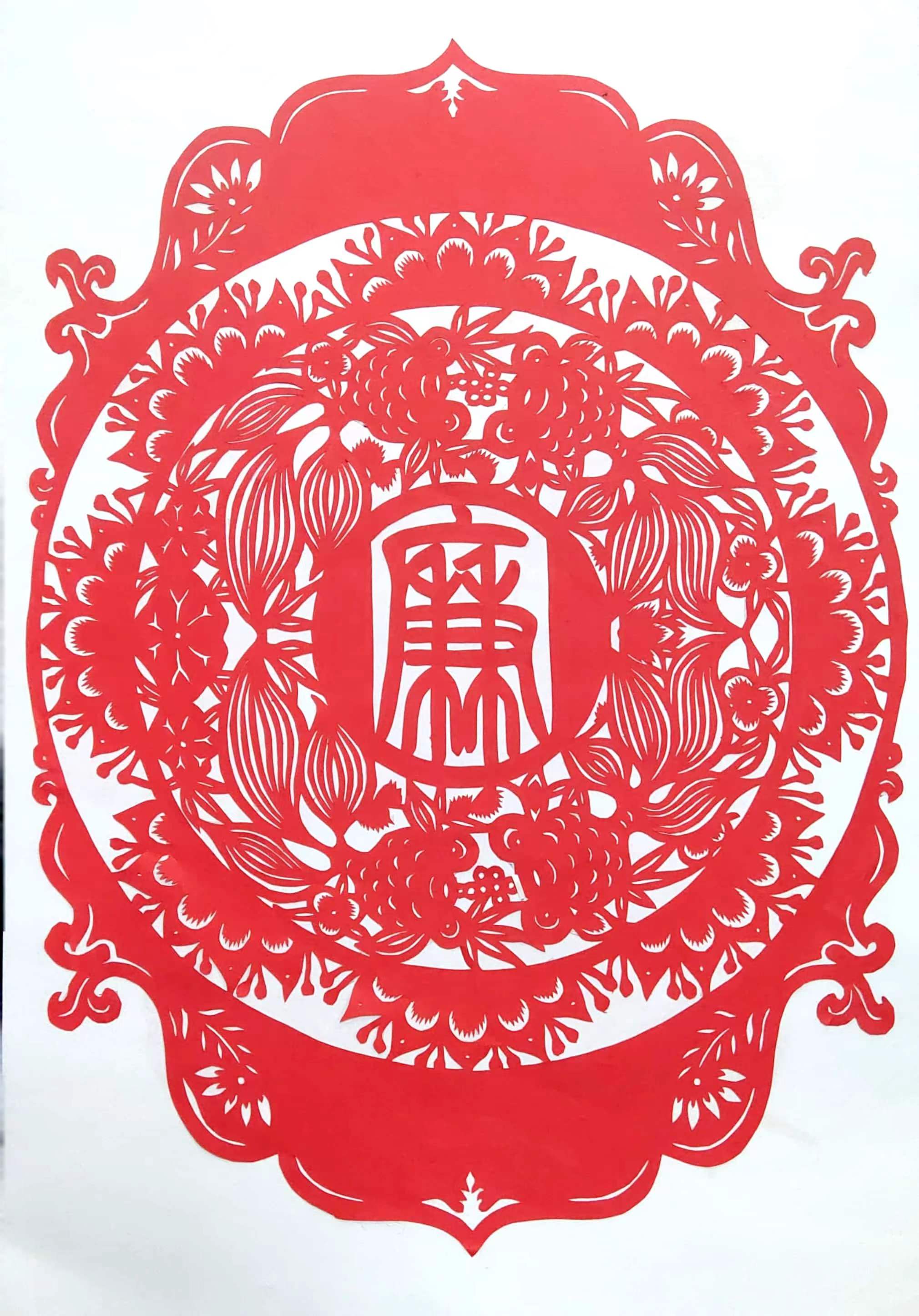 方寸剪紙話清廉