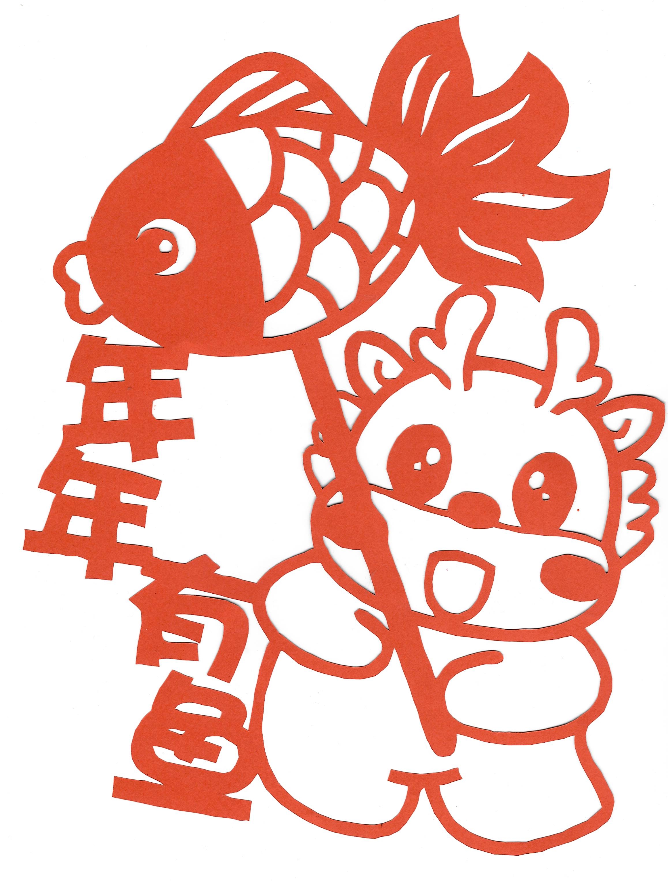 巧手剪紙迎新年 剪出龍年新氣象