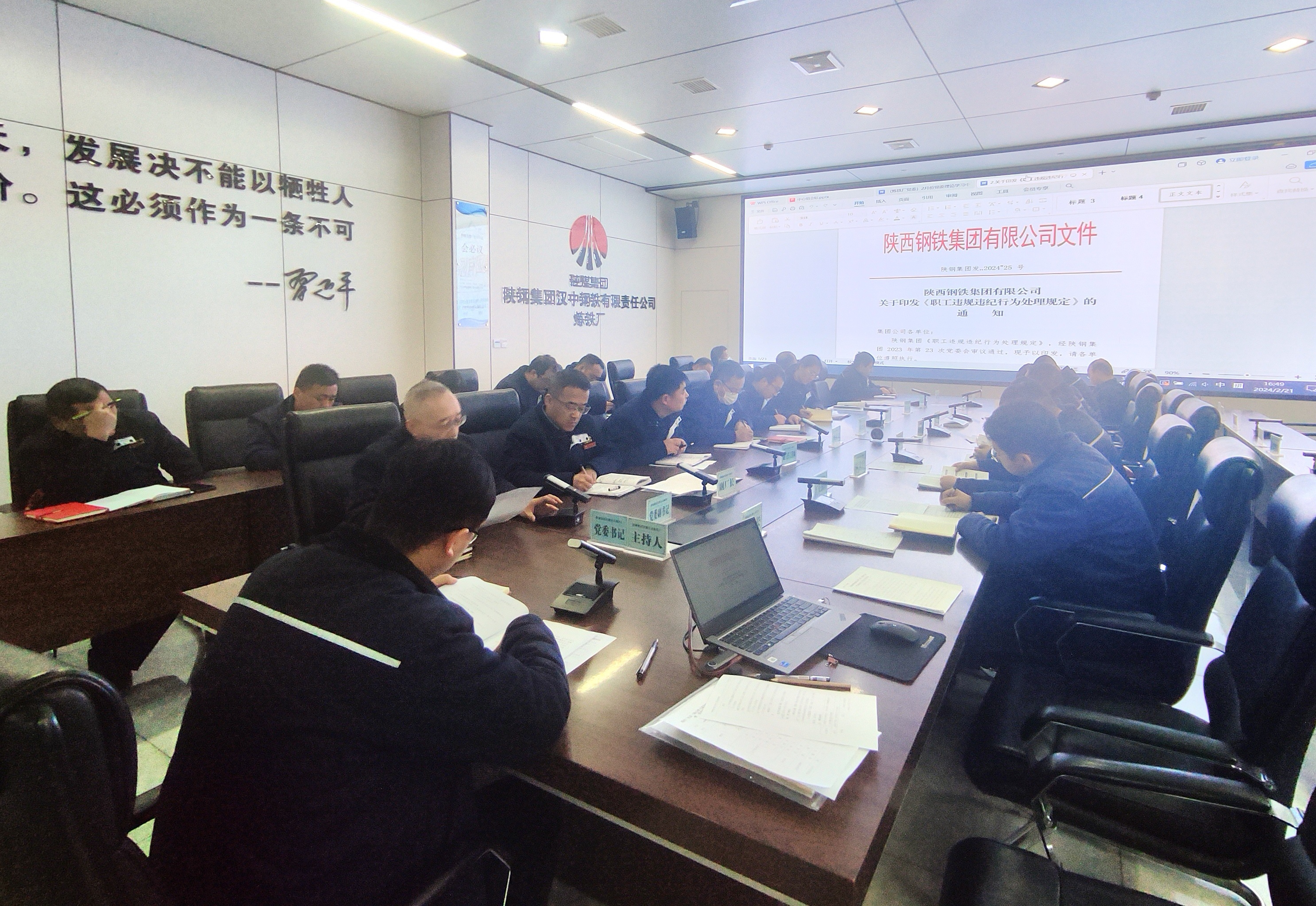 常抓不懈、縱深推進(jìn)，推動(dòng)作風(fēng)建設(shè)“升溫加壓”