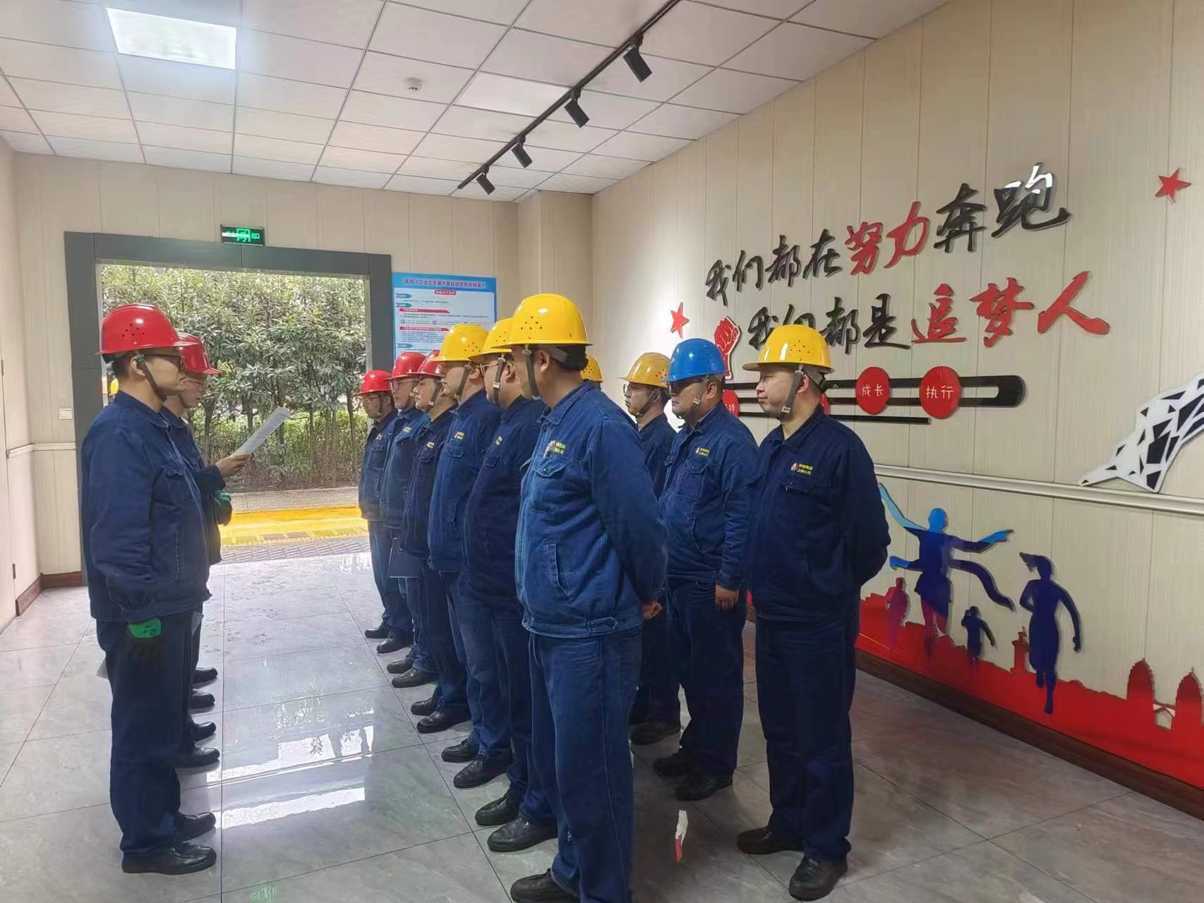 以頂格標準、滿格狀態(tài) 打造滿滿“安全感”