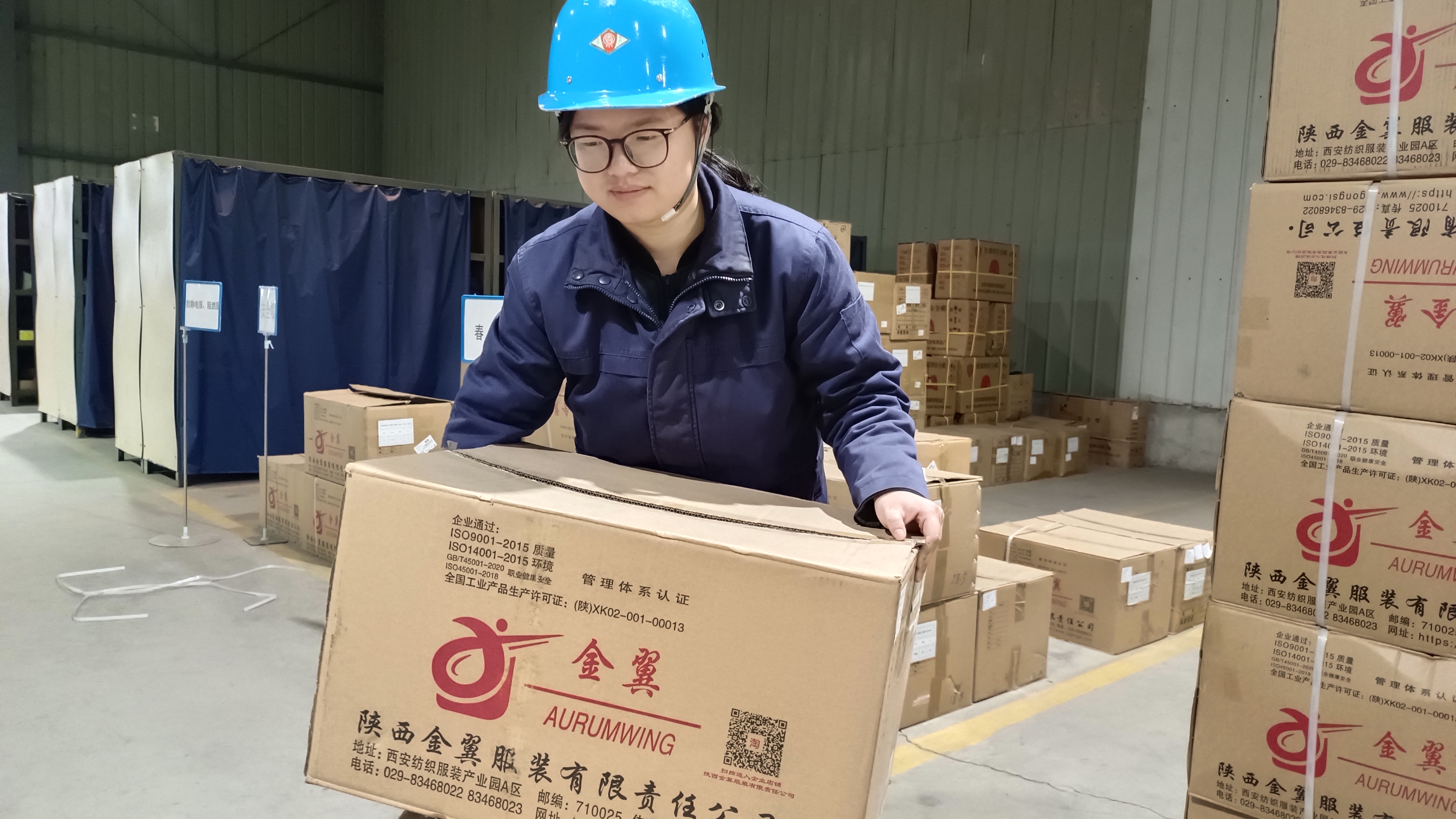 巾幗展風采，奮進“她”力量-記勉縣巾幗建功先進集體設(shè)備管理中心物資管理科