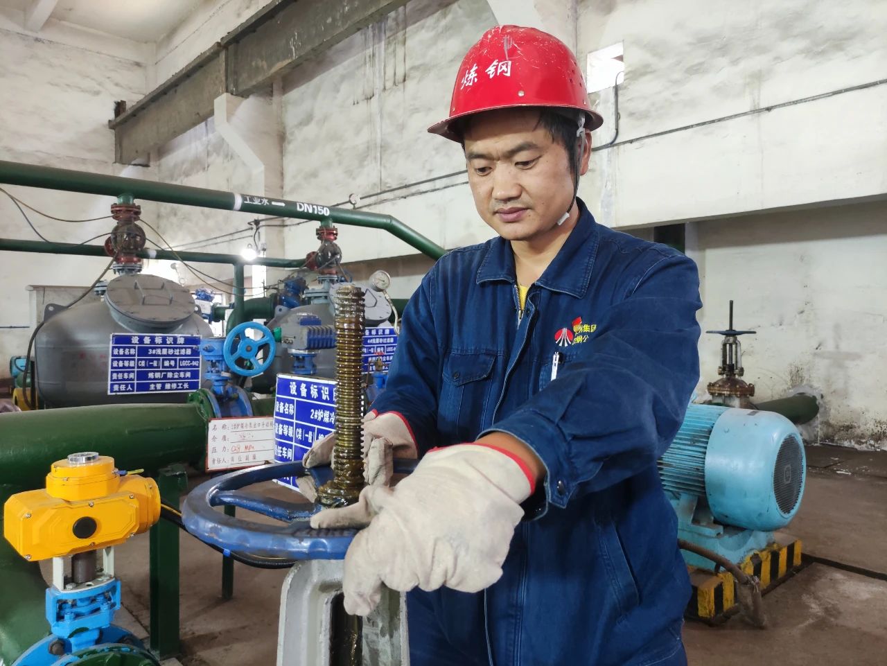 初心如磐催奮進(jìn) 使命在肩勇?lián)?dāng)——記陜鋼集團(tuán)2023年度“環(huán)保設(shè)備設(shè)施操作能手”王佑志文章標(biāo)題