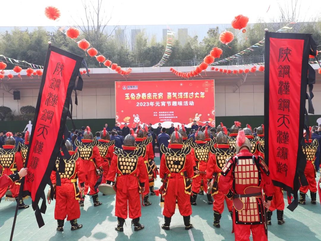 天漢鑼鼓，聲震霄漢