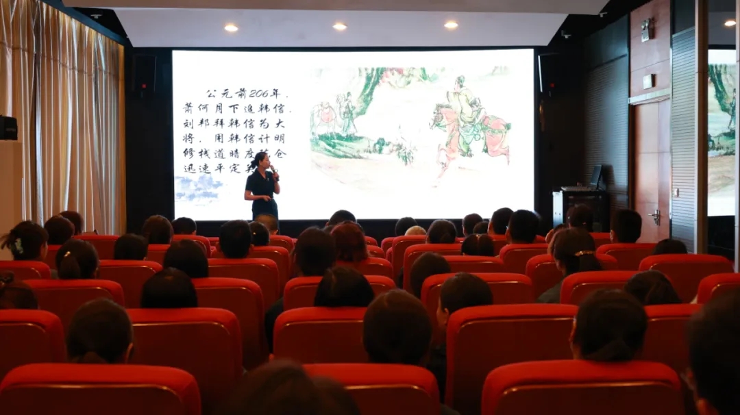 送文化進(jìn)企業(yè)！漢中市歷史博物館走進(jìn)漢鋼公司開展“感悟家鄉(xiāng)歷史 傳承漢風(fēng)古韻”宣講活動(dòng)