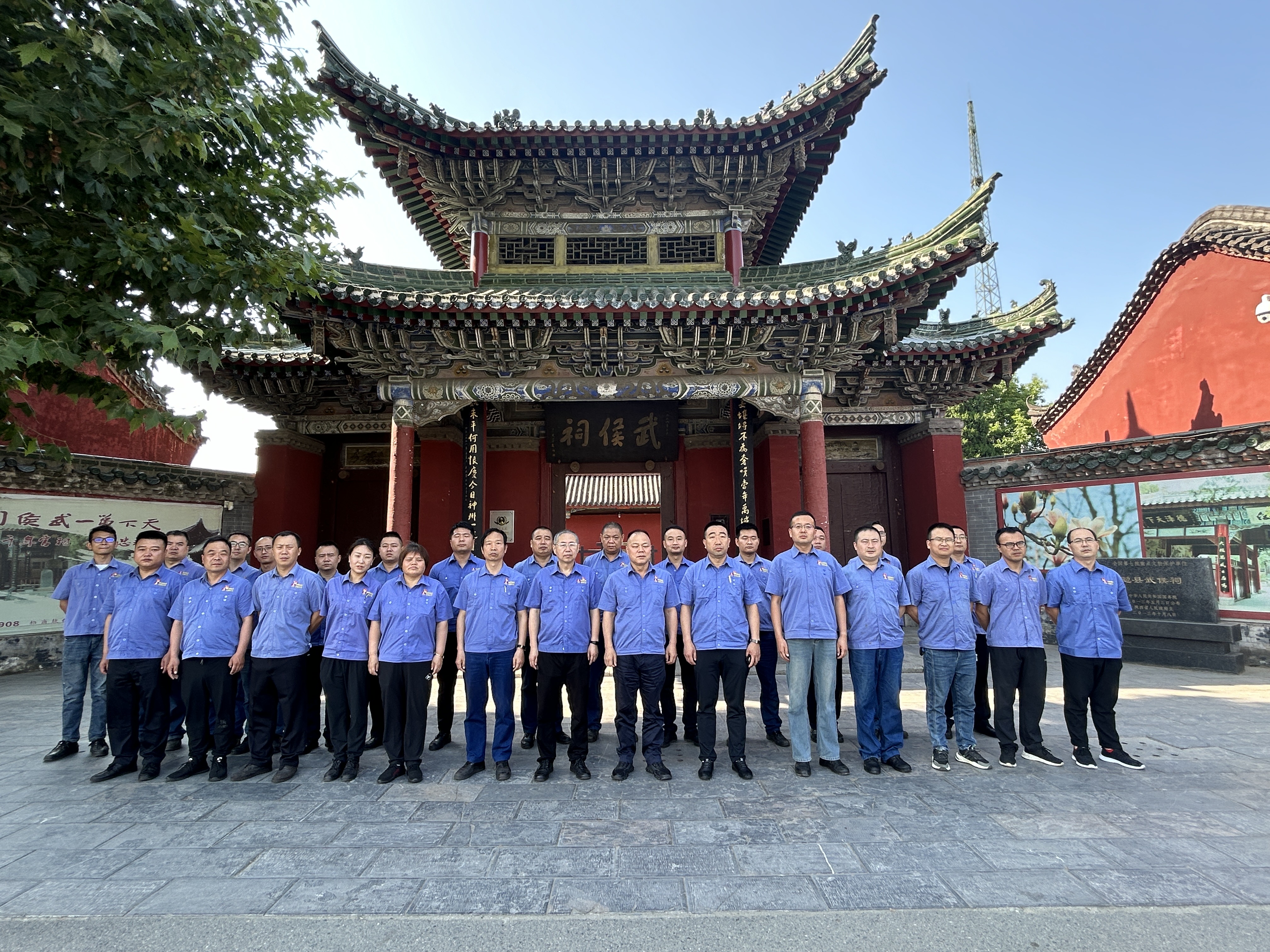 物流中心開(kāi)展特色主題黨日活動(dòng)：走進(jìn)勉縣武侯祠諸葛文化廉政展廳
