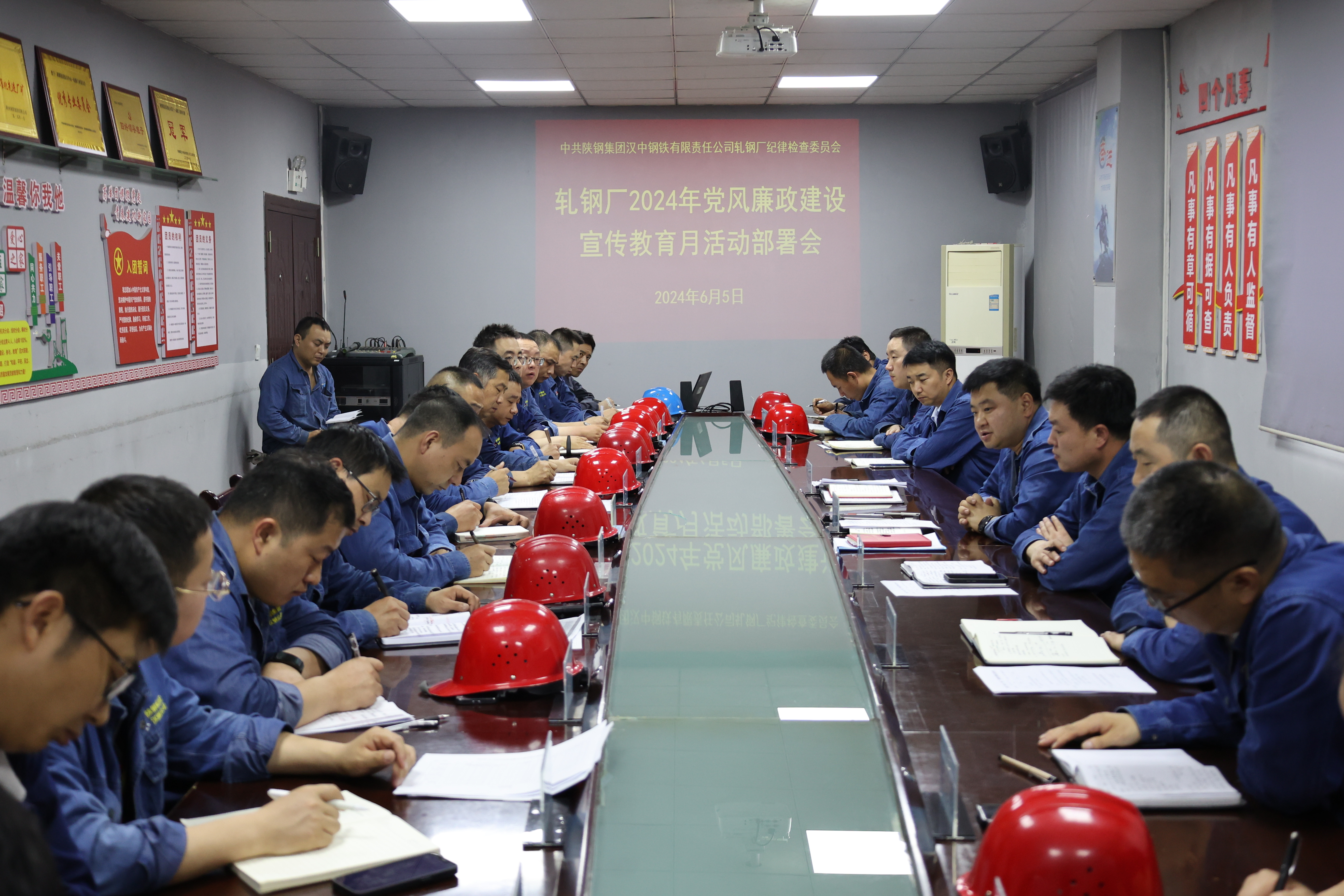 清風相伴 這個黨風廉政宣傳教育月很有料！