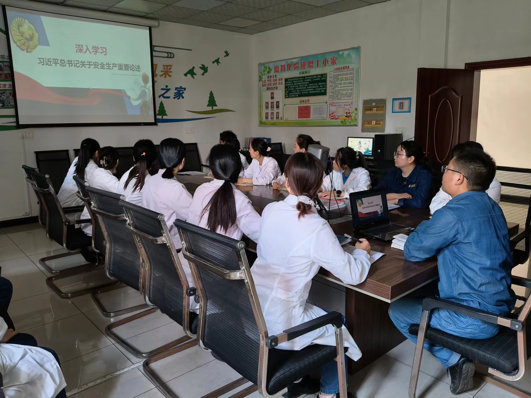 聚焦安全管理，發(fā)揮監(jiān)督合力
