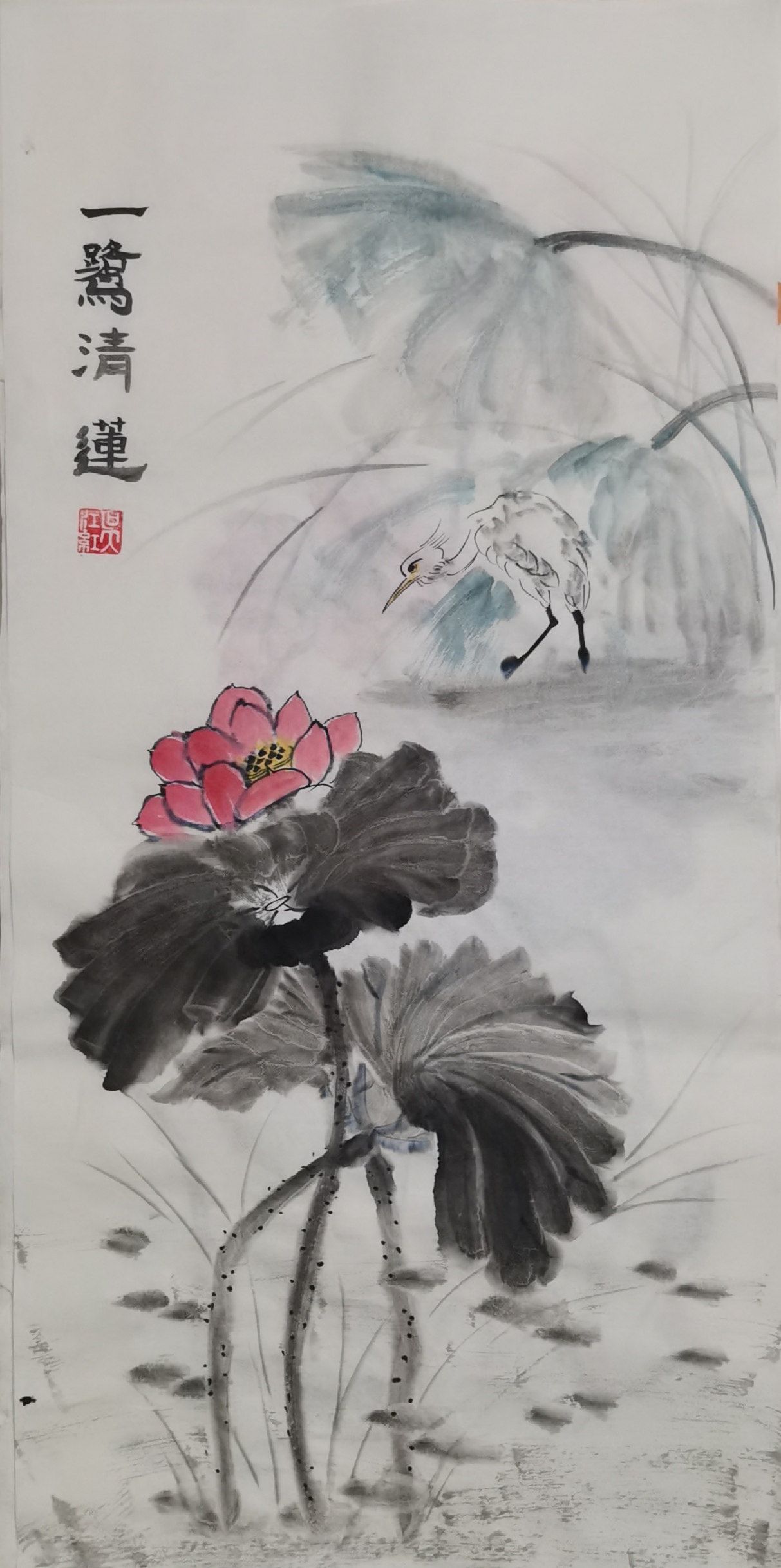 廉潔書畫作品