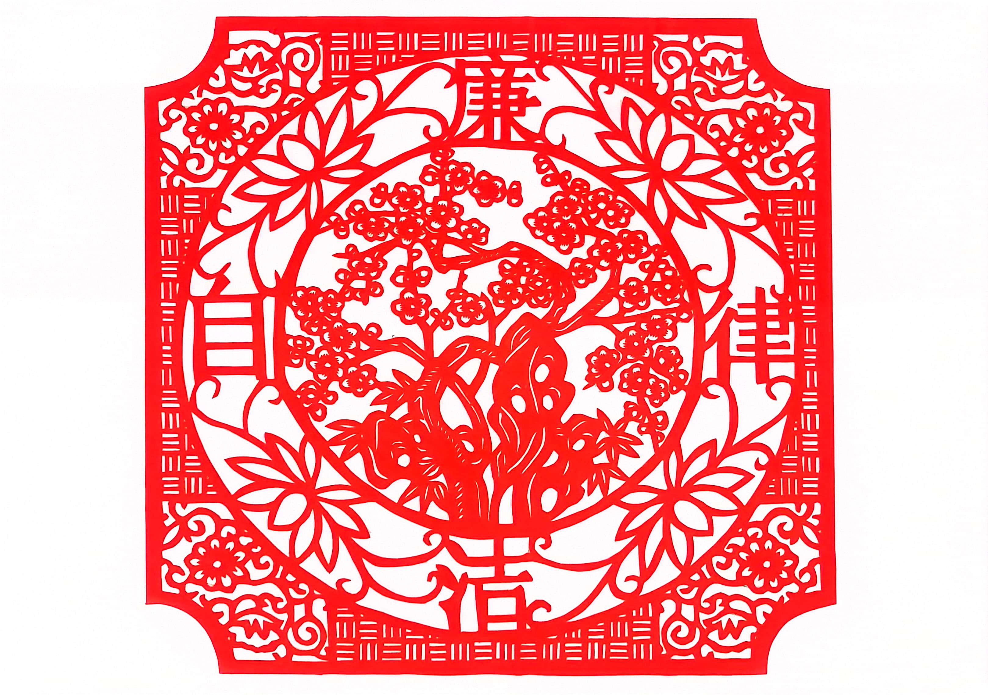 剪紙傳廉韻