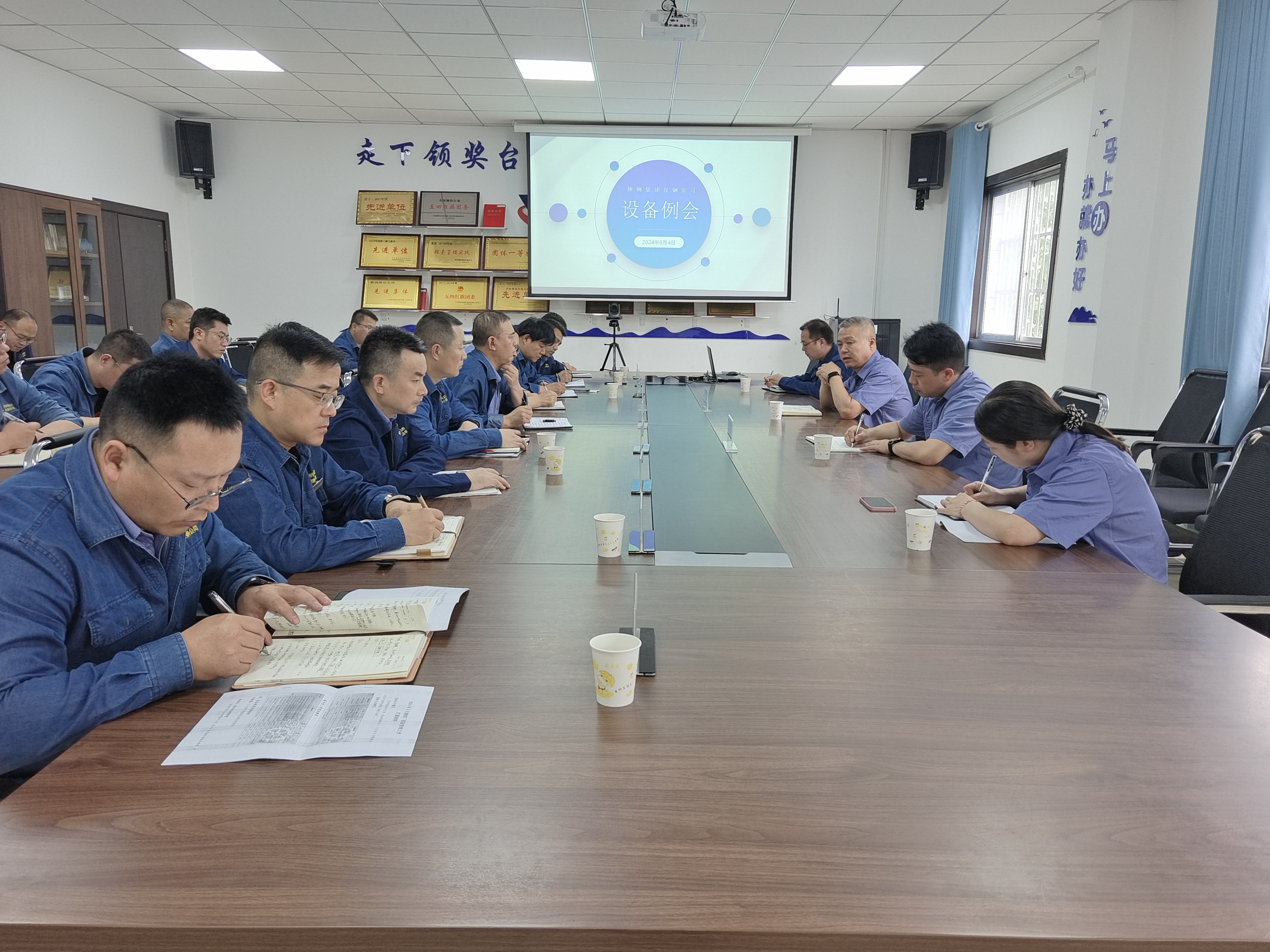 公司紀委聚焦重點領域 精準發(fā)力開展專項監(jiān)督