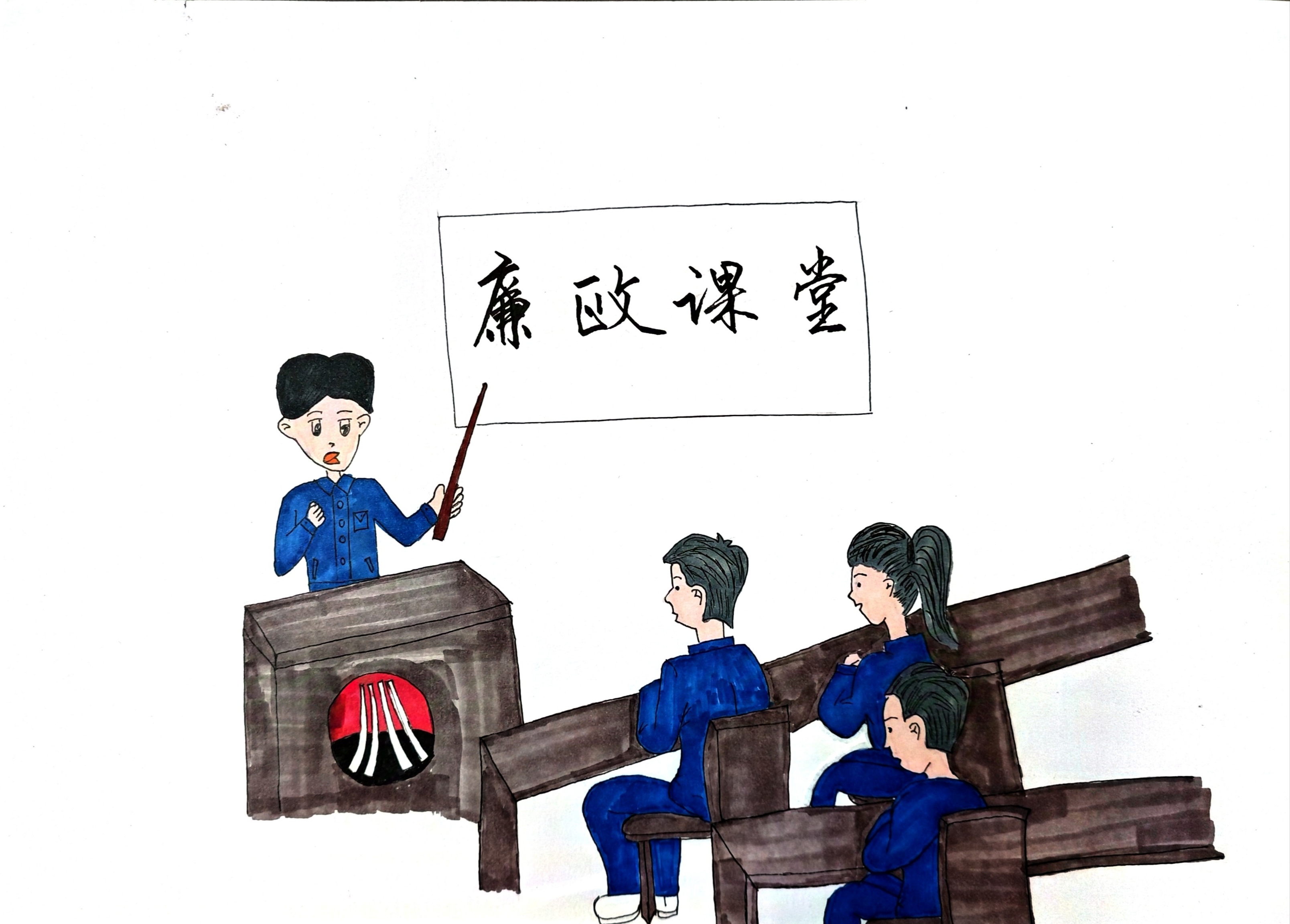 清爽過節(jié)  這些提醒要牢記在心